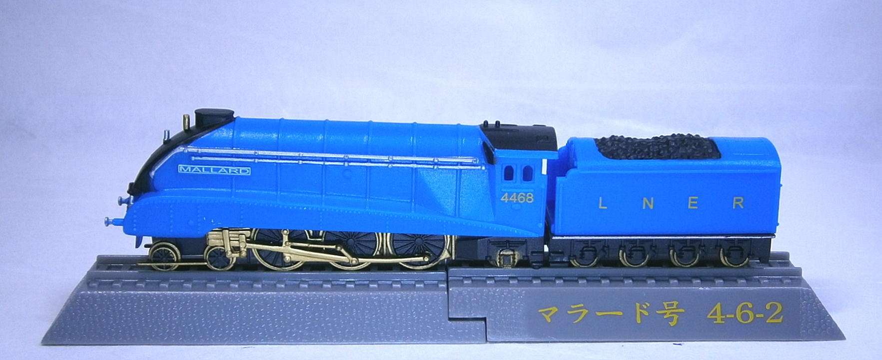 Amazon | フルタ 世界SL紀行 単品 07 マラード号 ロンドン&ノース