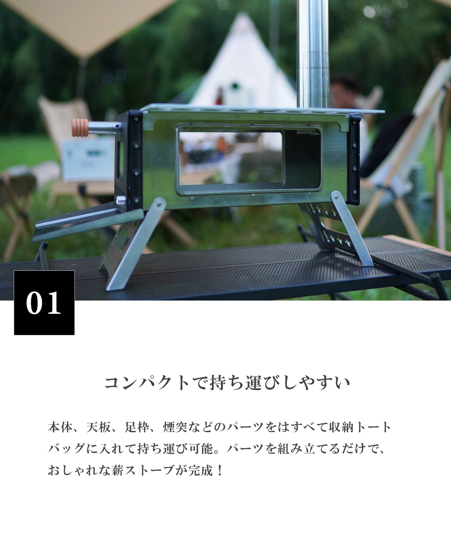 Amazon | S'more(スモア) Magic Stove ストーブ キャンプ 焚き火台