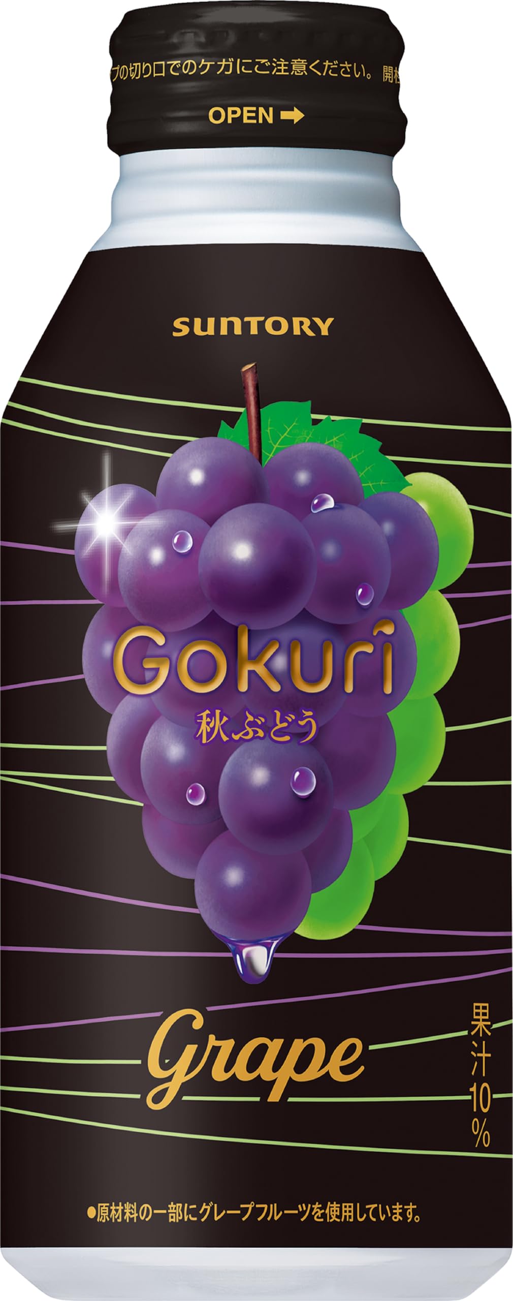 Amazon.co.jp: サントリー Gokuri 秋ぶどう 400g ×24本 : 食品・飲料・お酒