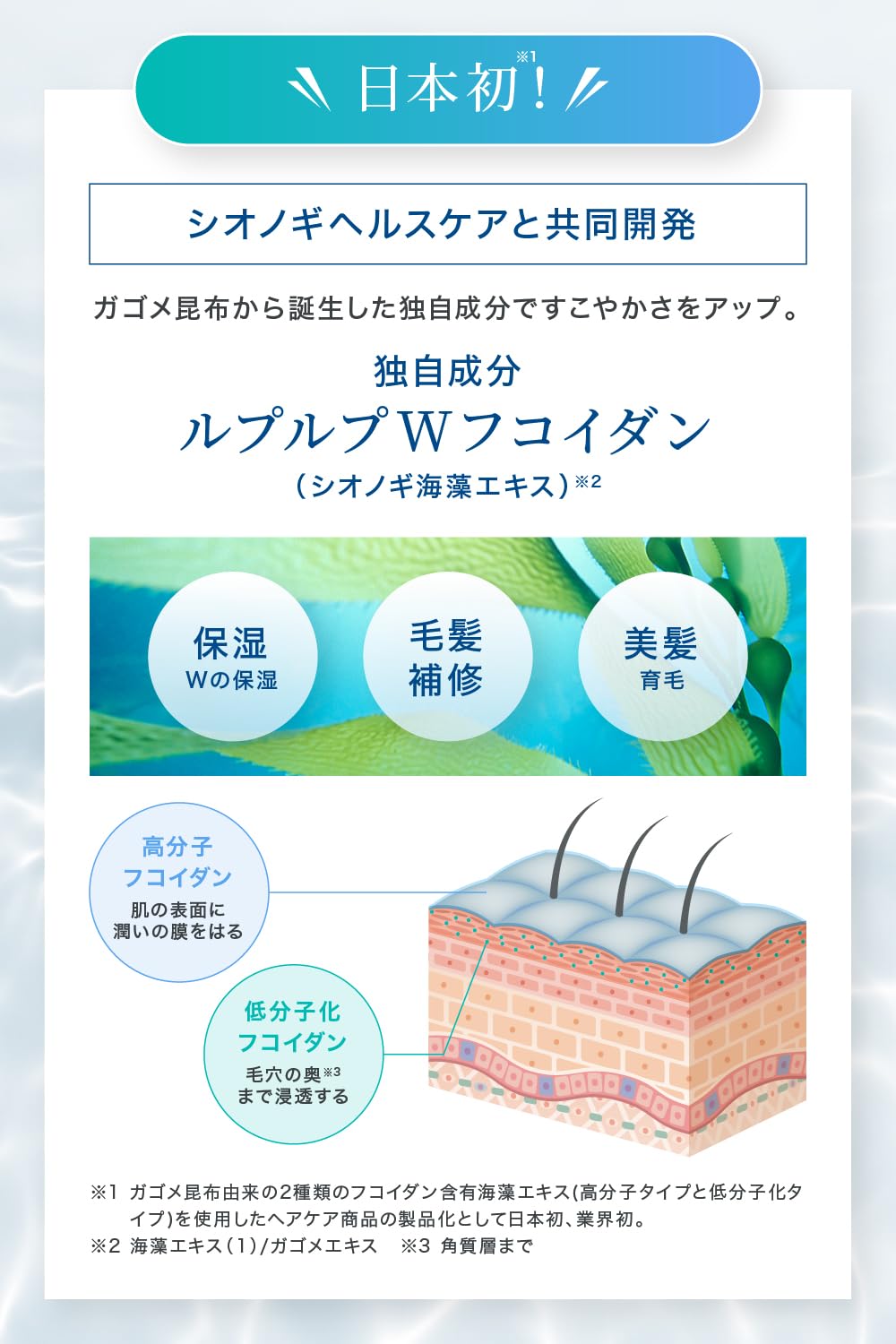 Amazon | 【白髪に3分】ルプルプ(LPLP) エッセンス カラー