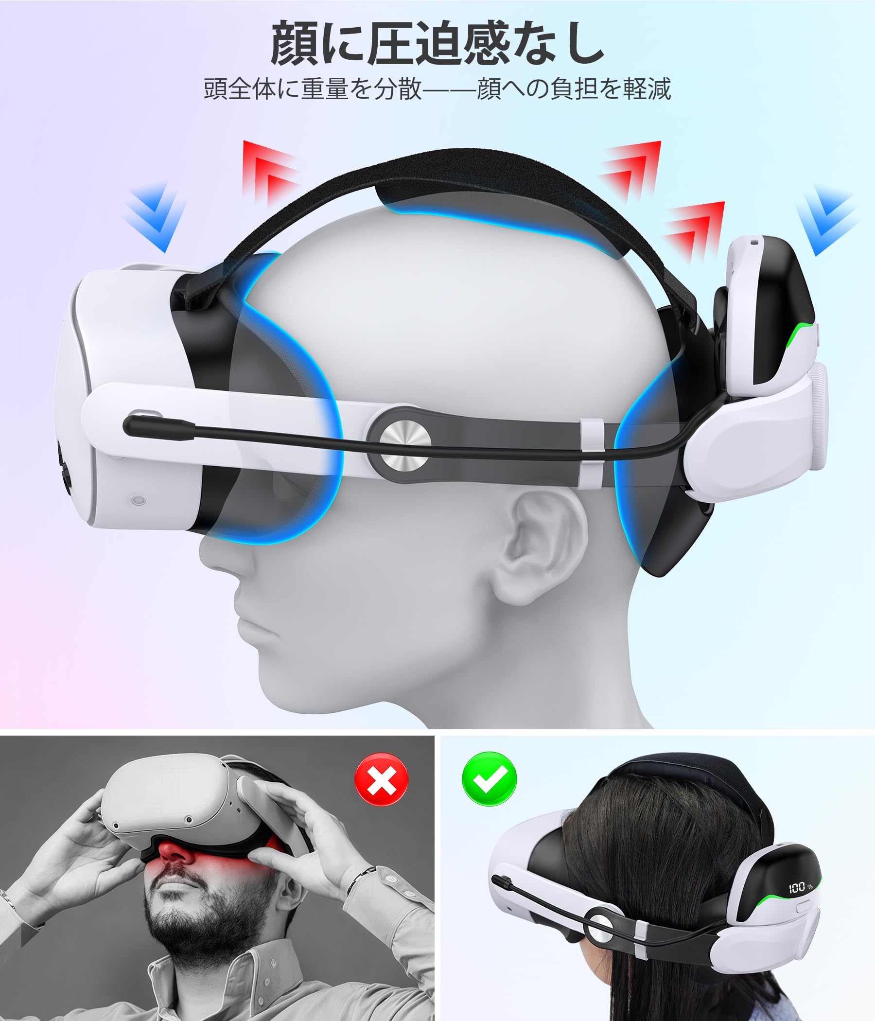 Amazon.co.jp: Elekasumi Meta Quest 3/Quest 3S/Quest 2用ヘッド