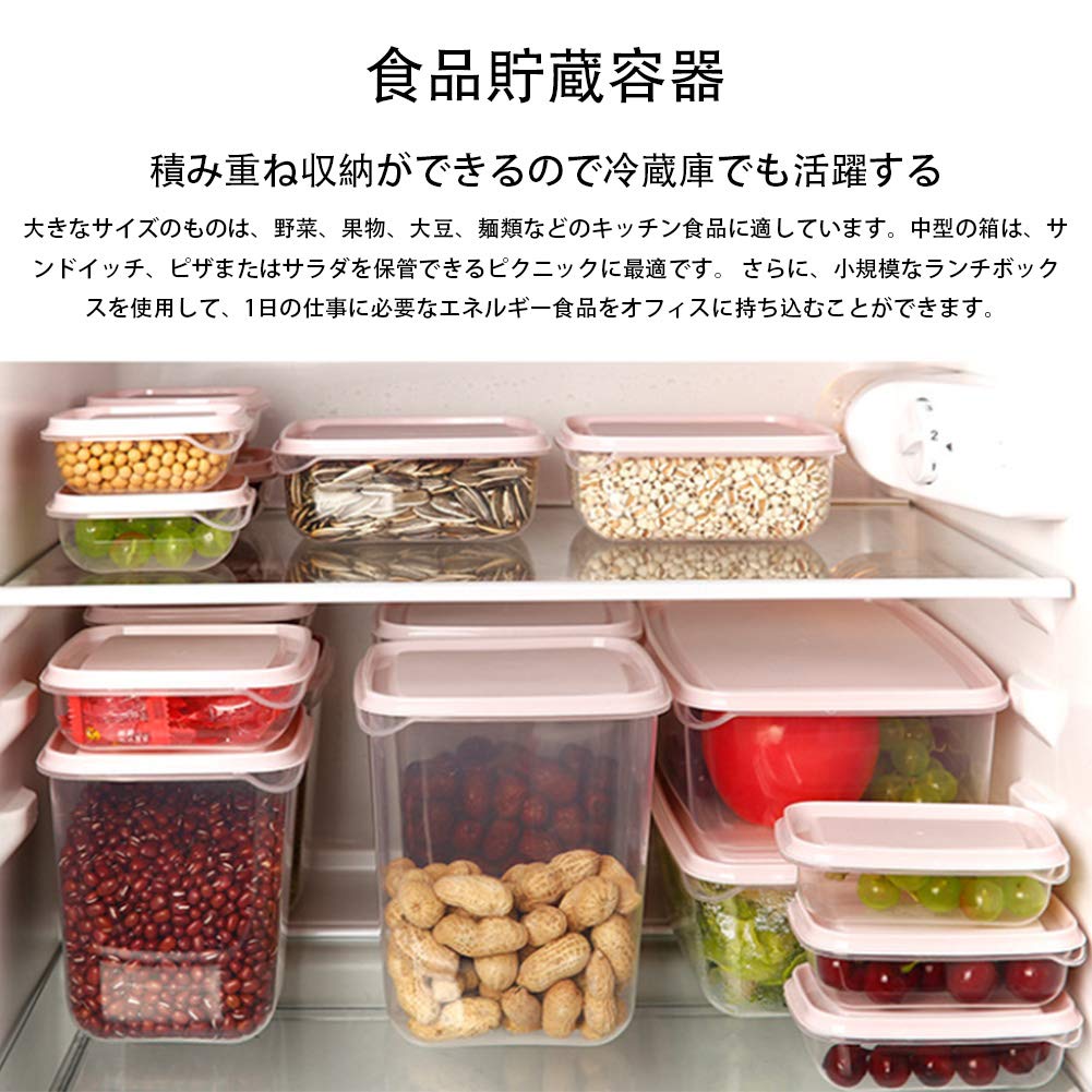 Amazon｜[小駿 SYOU SHUN TIYAN] 食品貯蔵容器 タッパー プラスチック