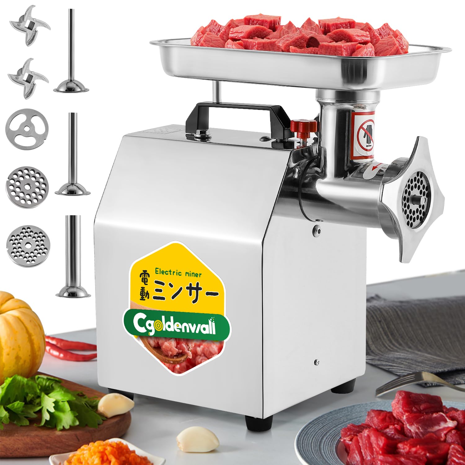 Amazon.co.jp: CGOLDENWALL 電動ミンサー 1100W 電動ひき肉機 304