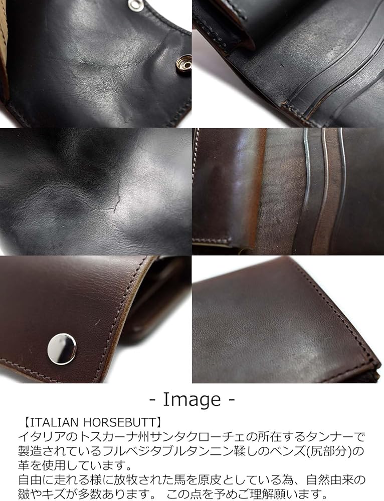 Amazon | [インセプション] トラッカーウォレット 長財布 メンズ