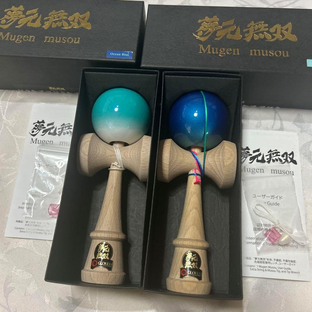 夢元無双 GLOKEN イワタ木工 日本製 オーシャンブルー ターコイズ