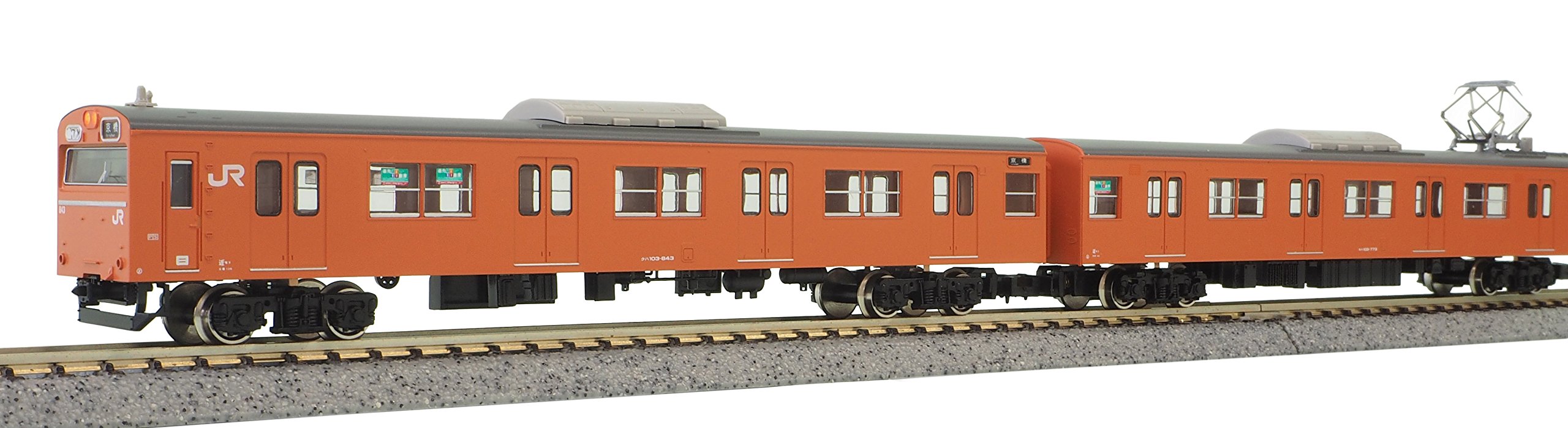 Amazon | グリーンマックス Nゲージ JR103系「さよなら大阪環状線103系