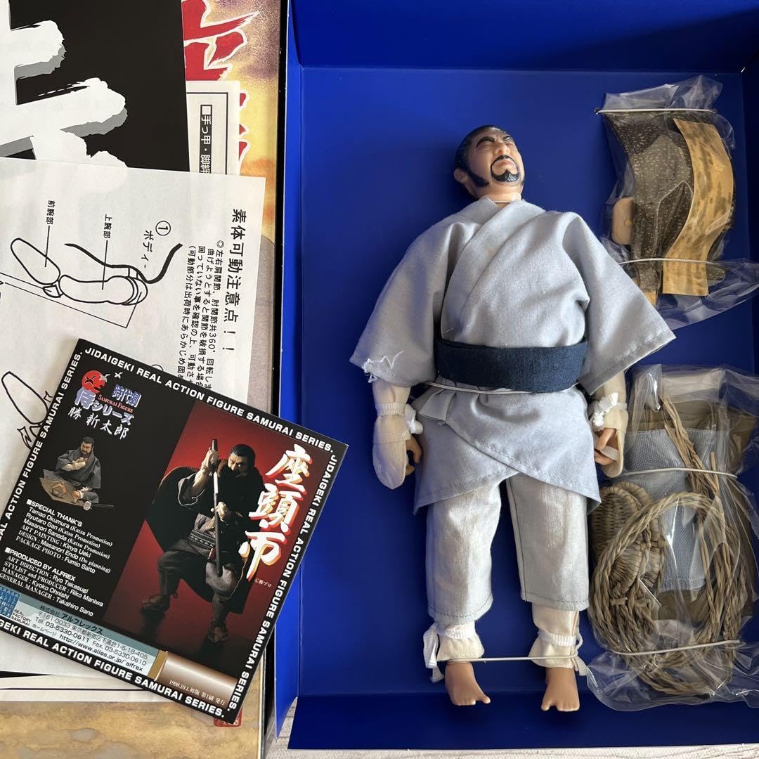 Amazon.co.jp: アルフレックス 座頭市 リアル アクション フィギュア