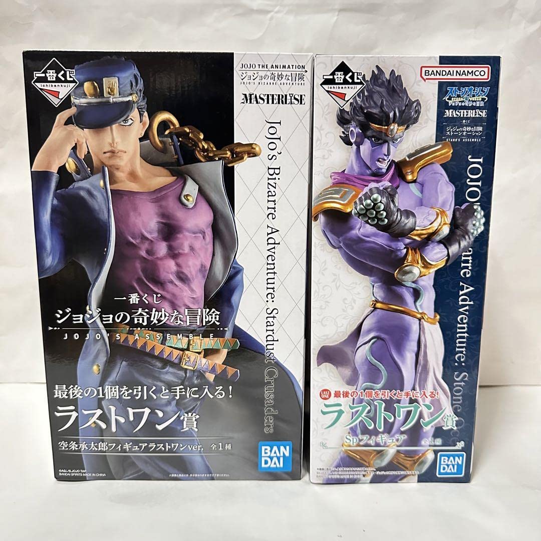 Amazon.co.jp: 一番くじ ジョジョの奇妙な冒険 ラストワン 承太郎