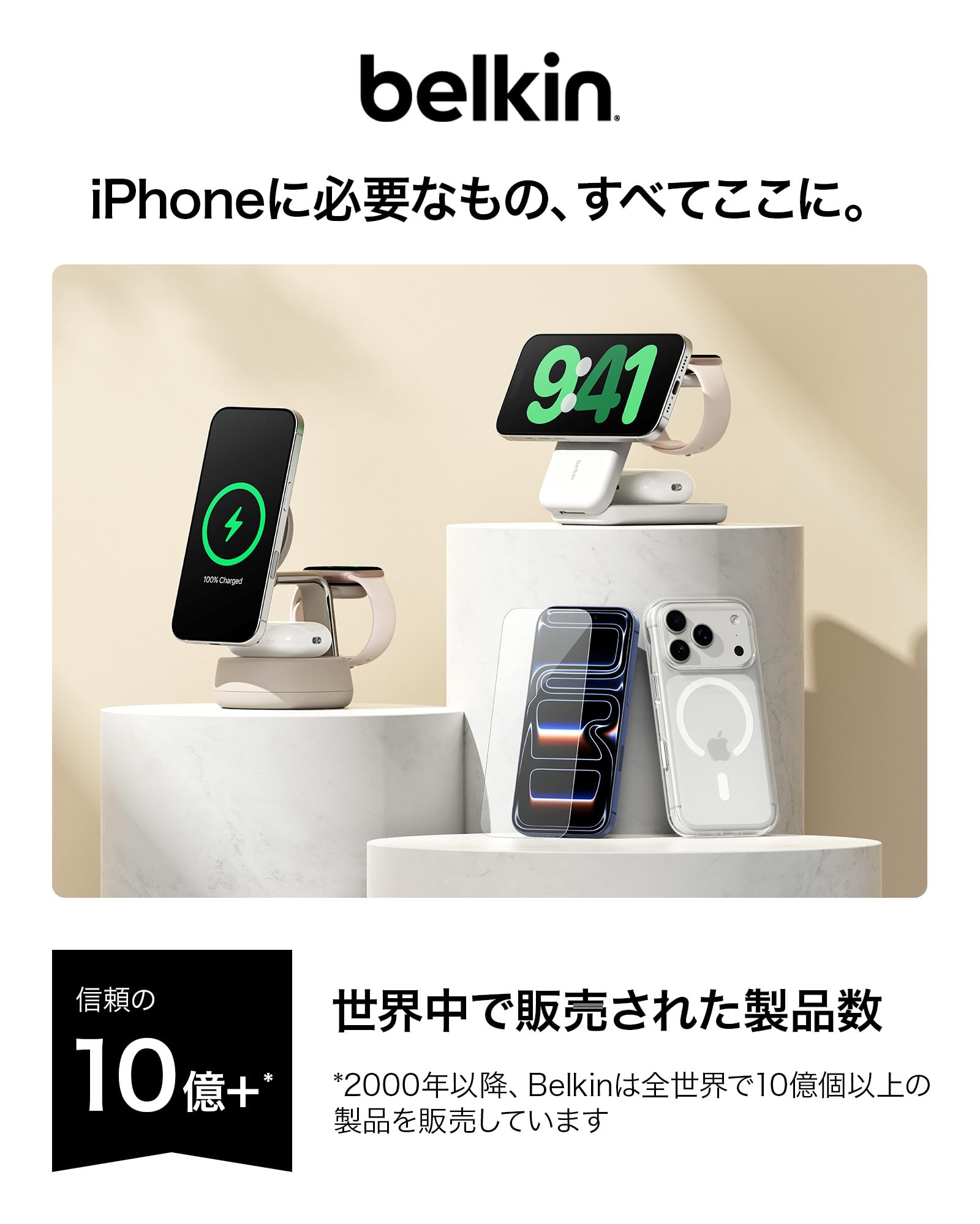 Amazon.co.jp: 【ディズニー創立100周年 マーベル アイアンマン 限定