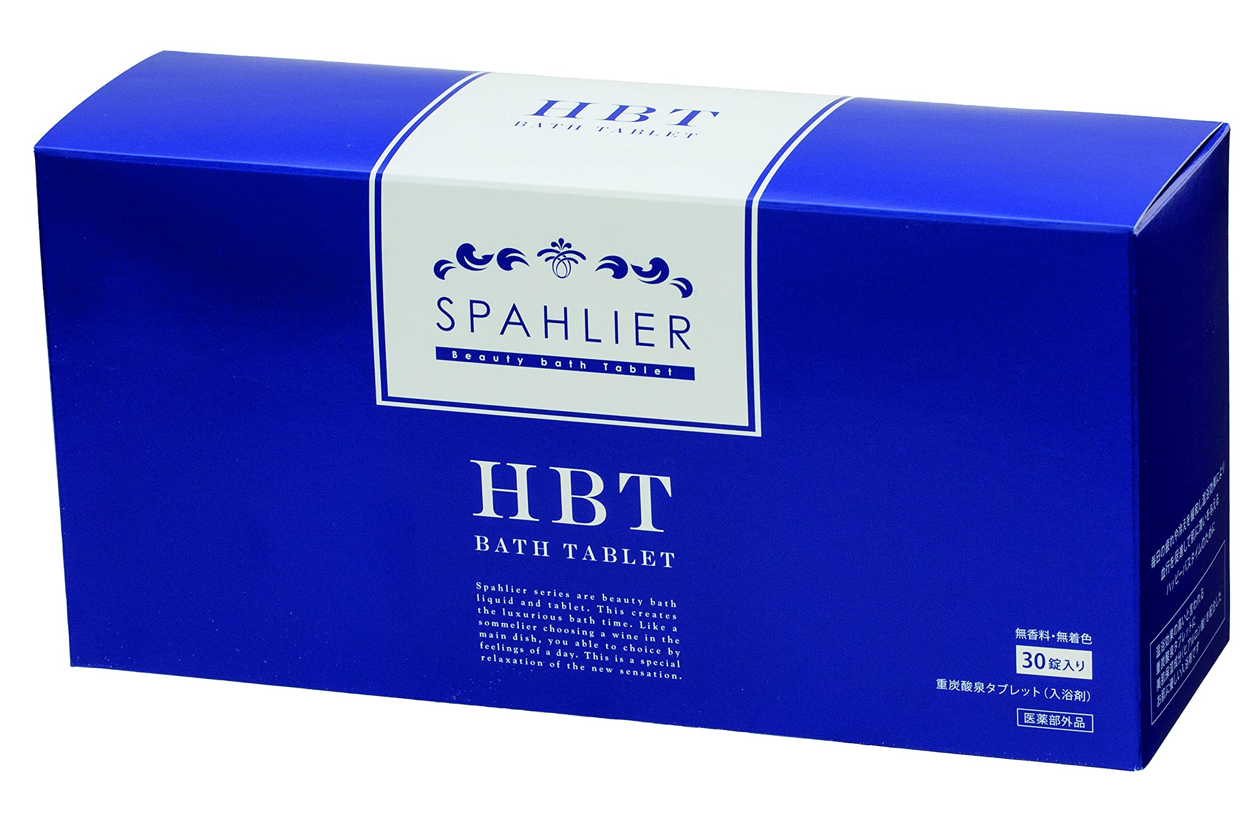 Amazon | 重炭酸 薬用入浴剤 ハイバブルバスタブレット 20g×30錠 30