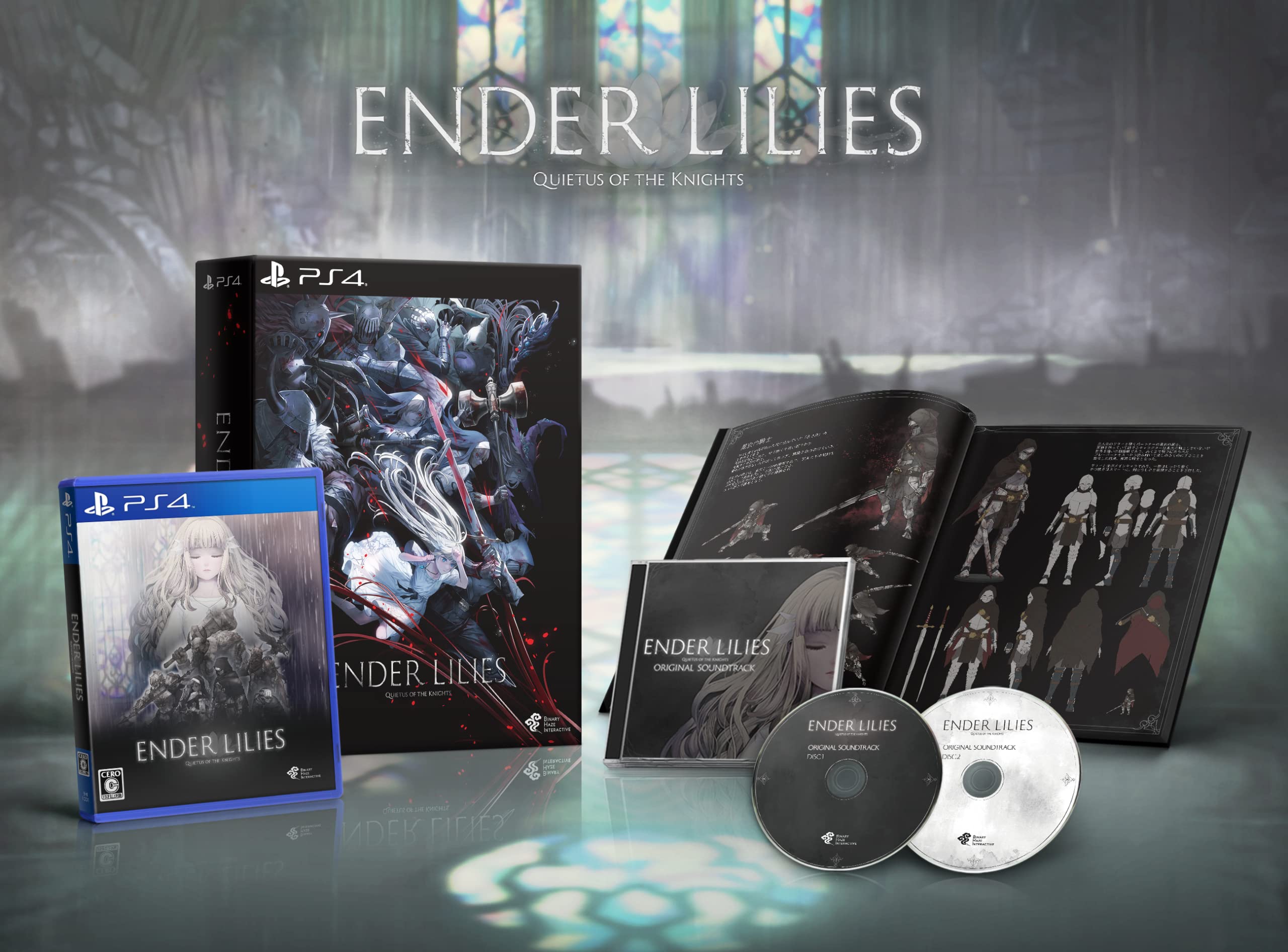 Amazon.co.jp: ENDER LILIES: Quietus of the Knights - PS4（【数量