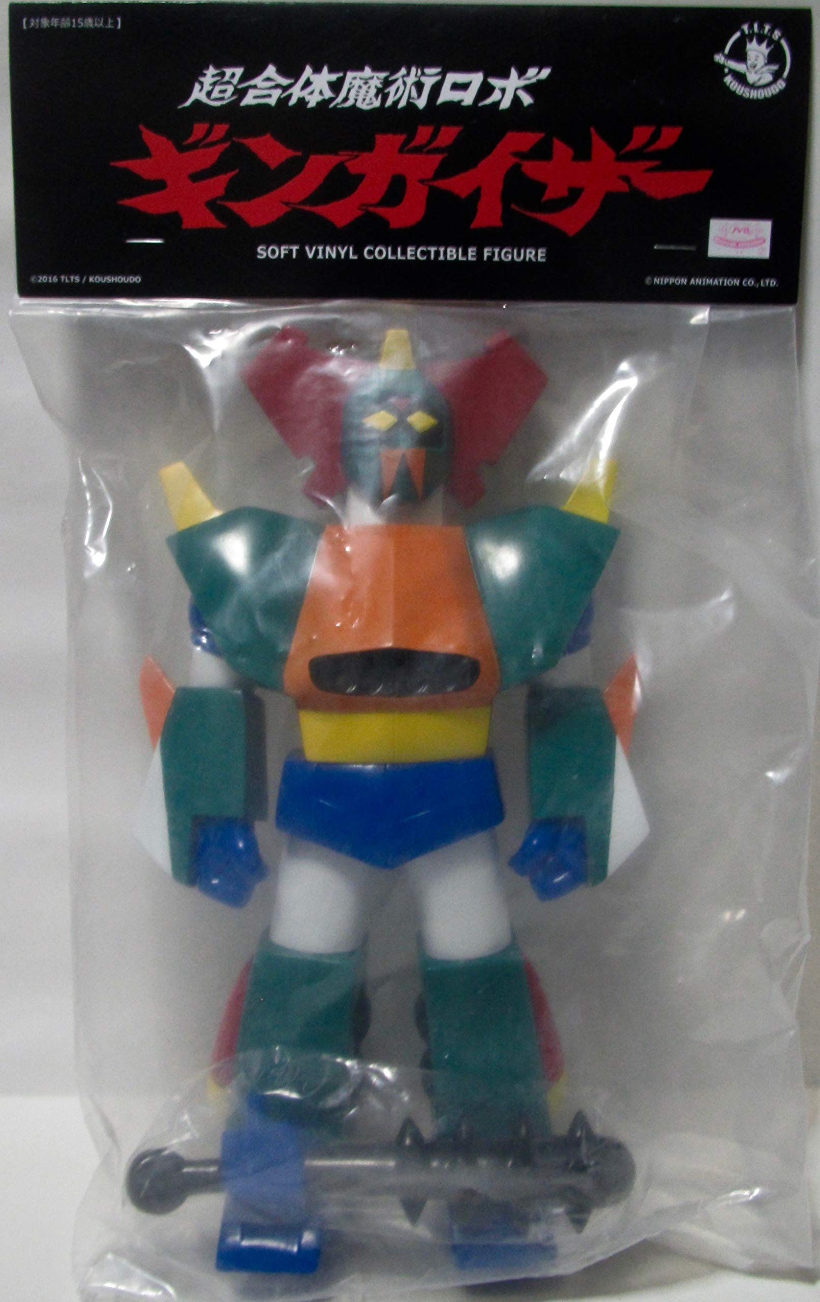 メディコムトイ×工匠堂 超合体魔術ロボ ギンガイザー ブルゲイター