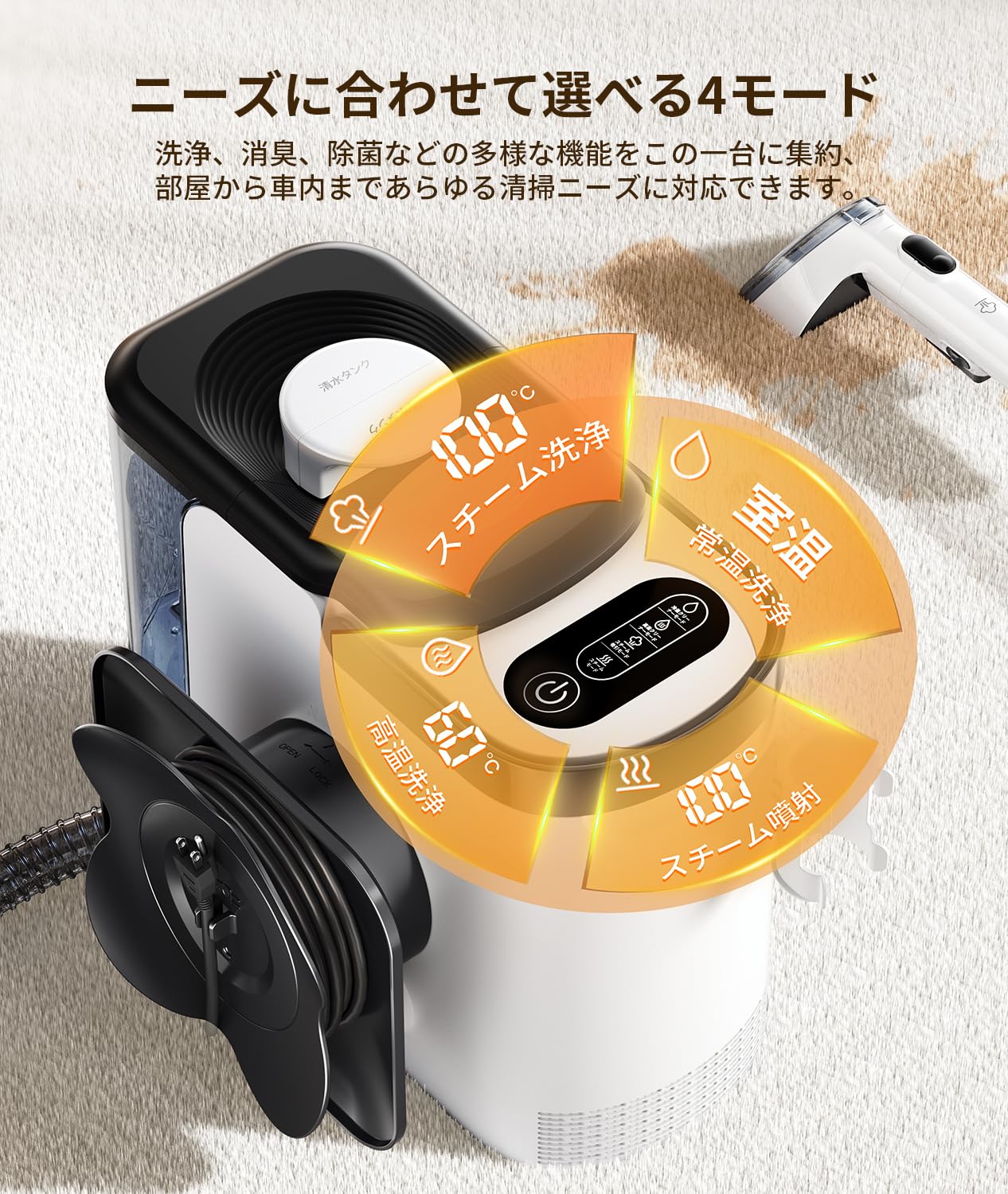 Amazon.co.jp: YINOLIFE: カーペットクリーナー