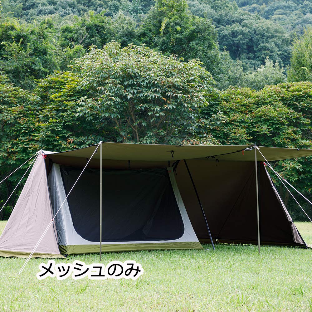 テンマクデザイン 炎幕フロンティア インナーテント Amazon | テンマク