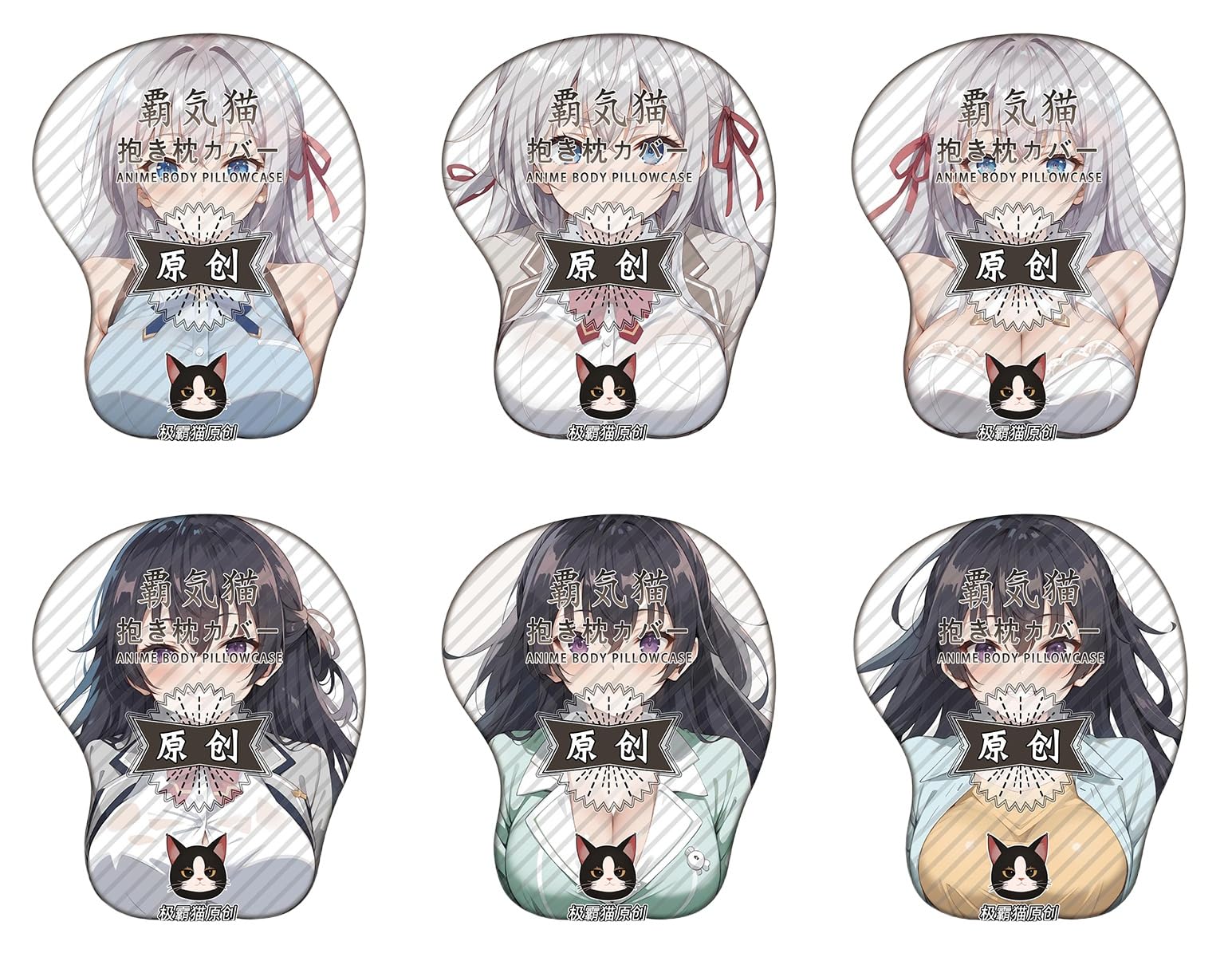 Amazon.co.jp: 時々ボソッとロシア語でデレる隣のアーリャさん 3D