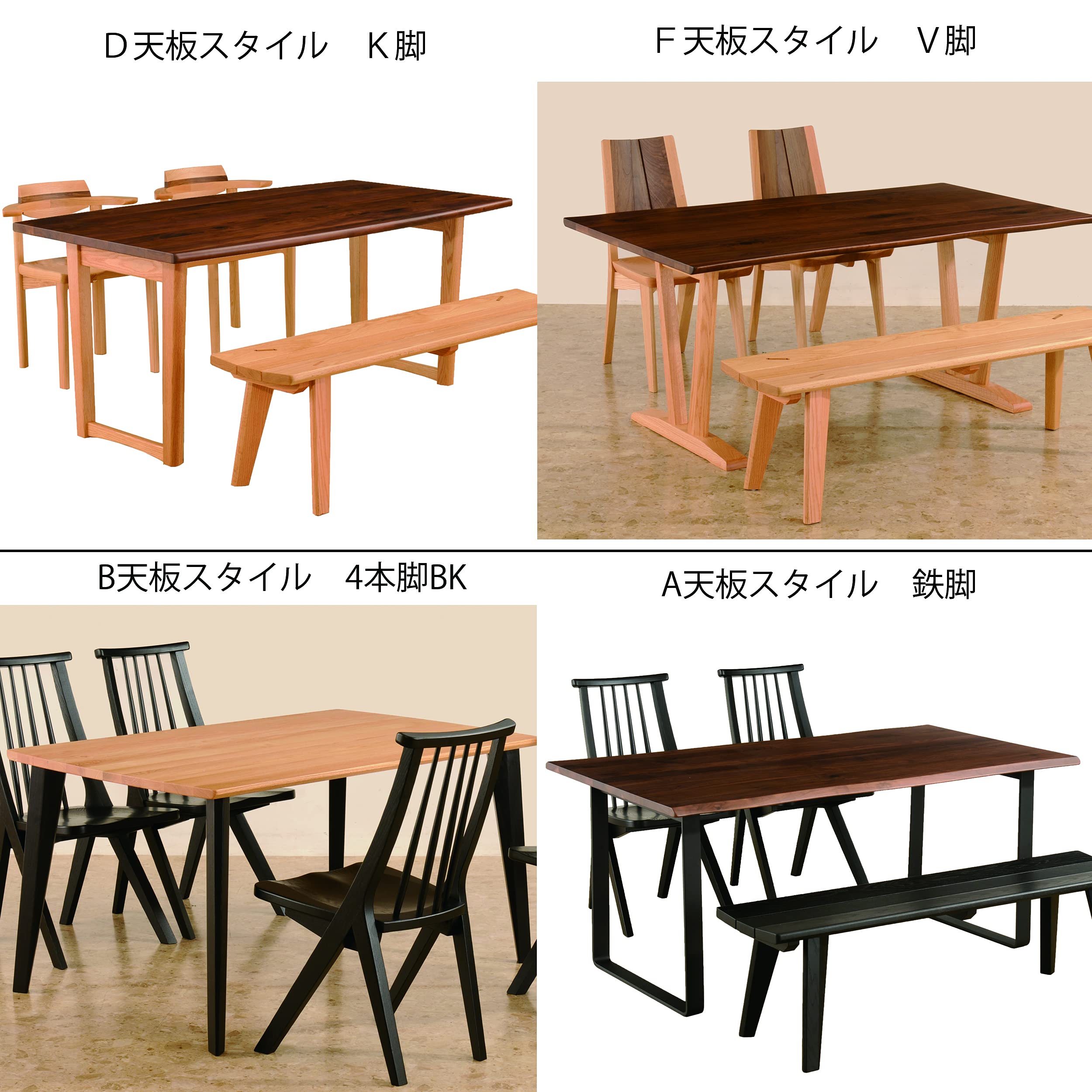 Amazon｜筑波産商 飛騨の香り OBR-180X90 ウォールナットD-BW-ロ 鉄脚