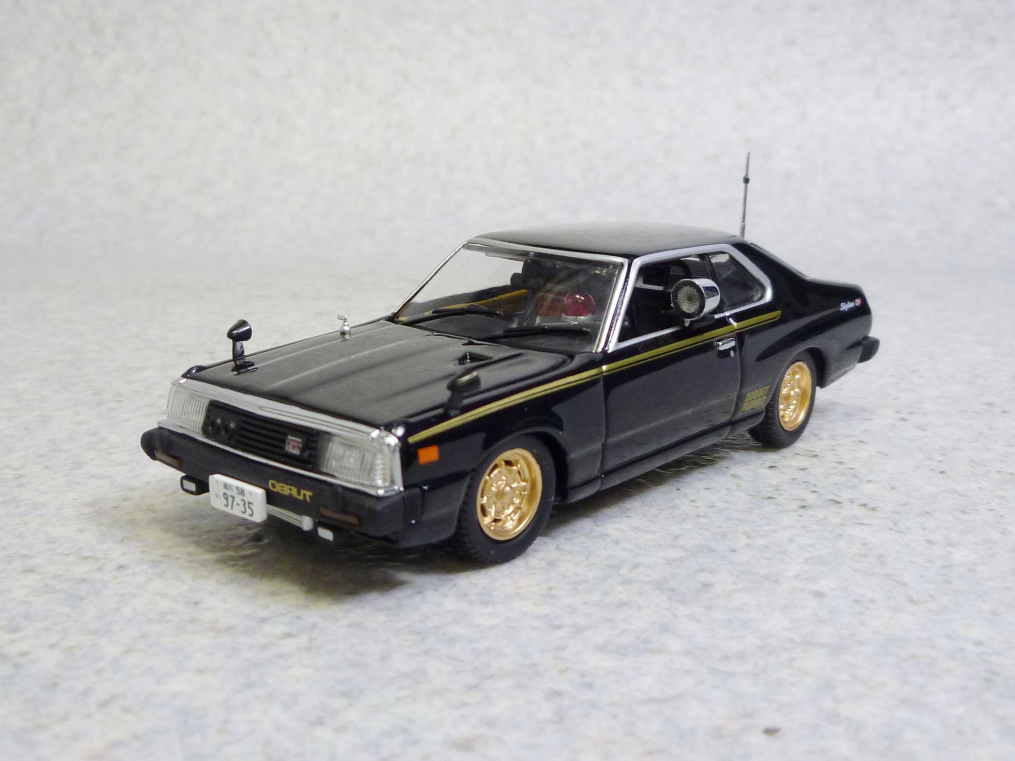 Amazon | スカイネット 1/43 西部警察ミニカー プレミアムBOX 3点