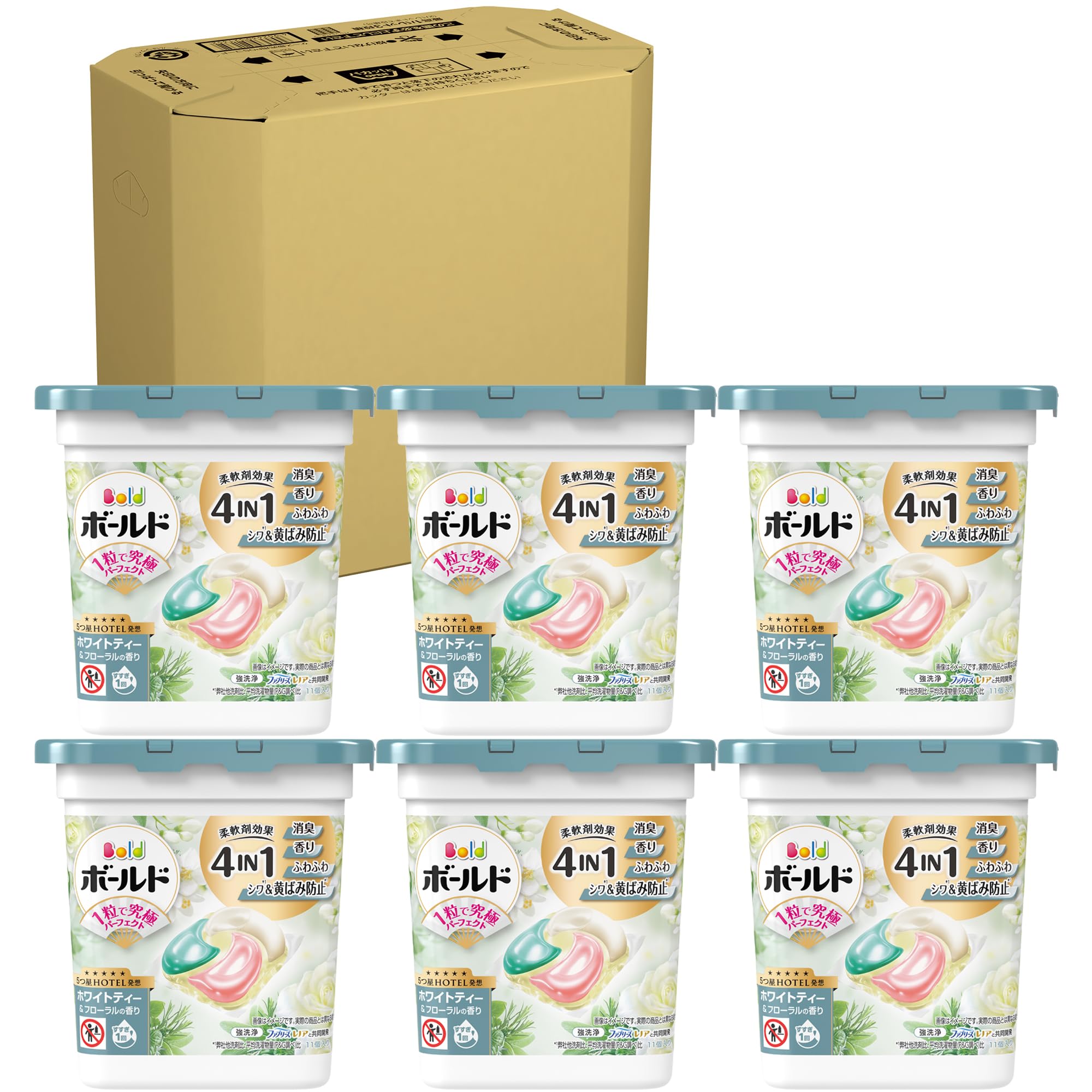 Amazon.co.jp: ボールド 洗濯洗剤 ジェルボール 4in1 ホワイトティー