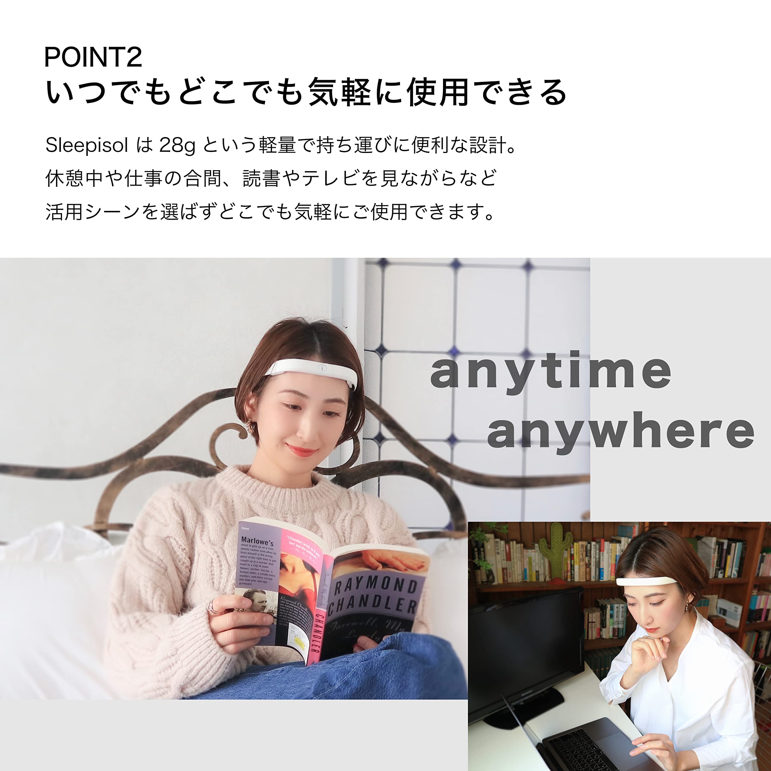 Amazon.co.jp: スリープアイソル(sleepisol) 快眠サポートグッズ