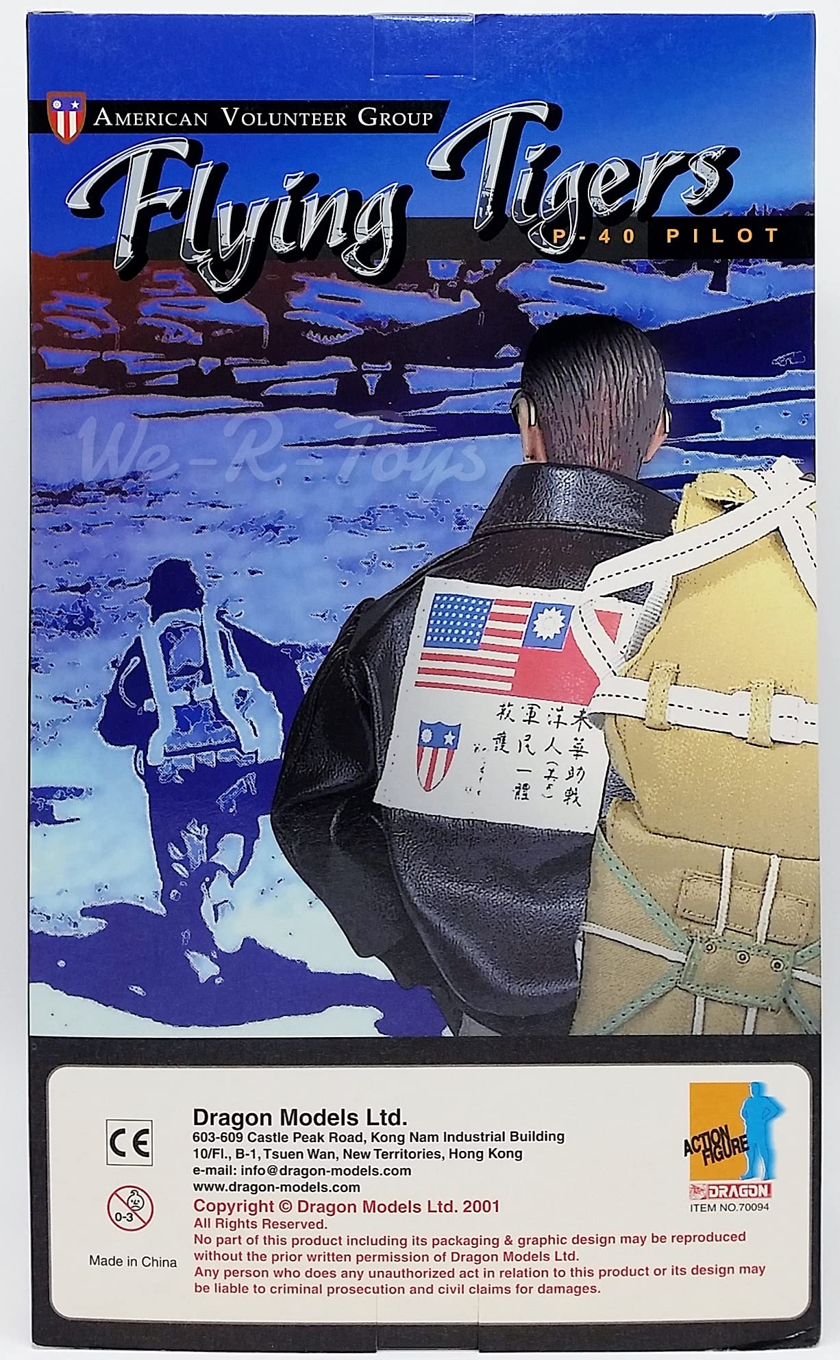 Amazon.com: Dragon 1/6 Scale World War 2 WWII ROC American