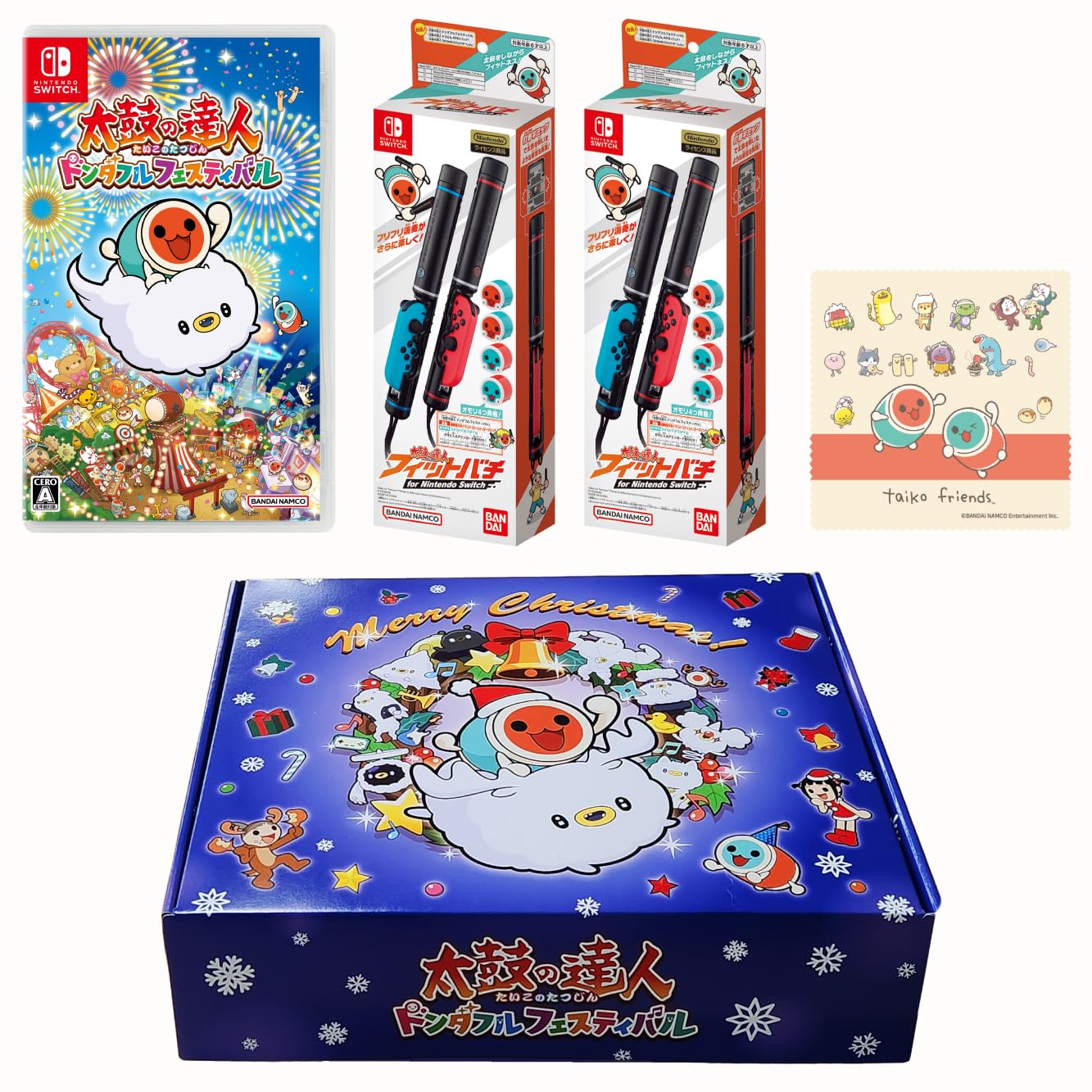 Amazon.co.jp: 【太鼓の達人オリジナルデザインギフトBOX】太鼓の達人