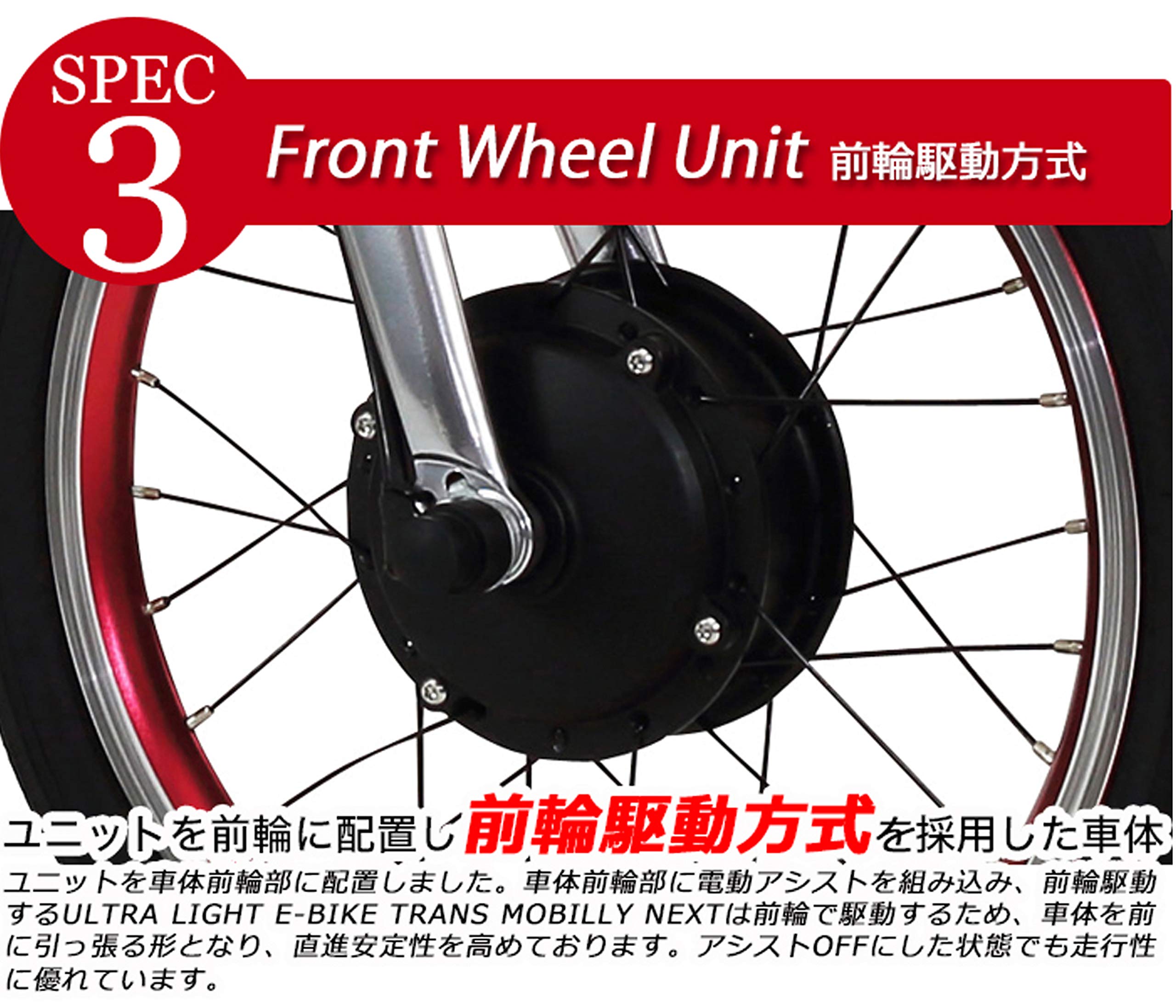 Amazon | トランスモバイリー(TRANS MOBILLY) ULTRA LIGHT AL-FDB163E