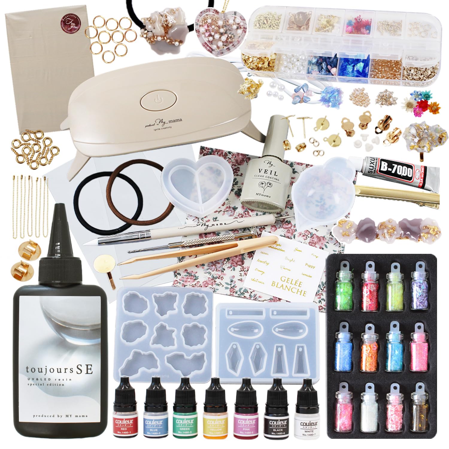 Amazon | MYmama レジン スターターキット ラッピング 無料 レジン液