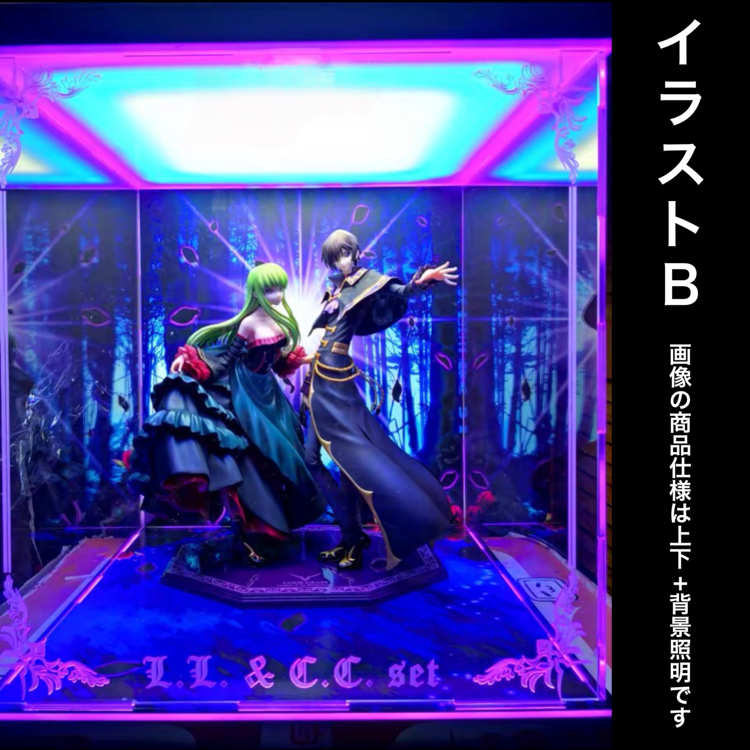 Amazon.co.jp: メガハウス GEM コードギアス 復活のルルーシュ L.L.