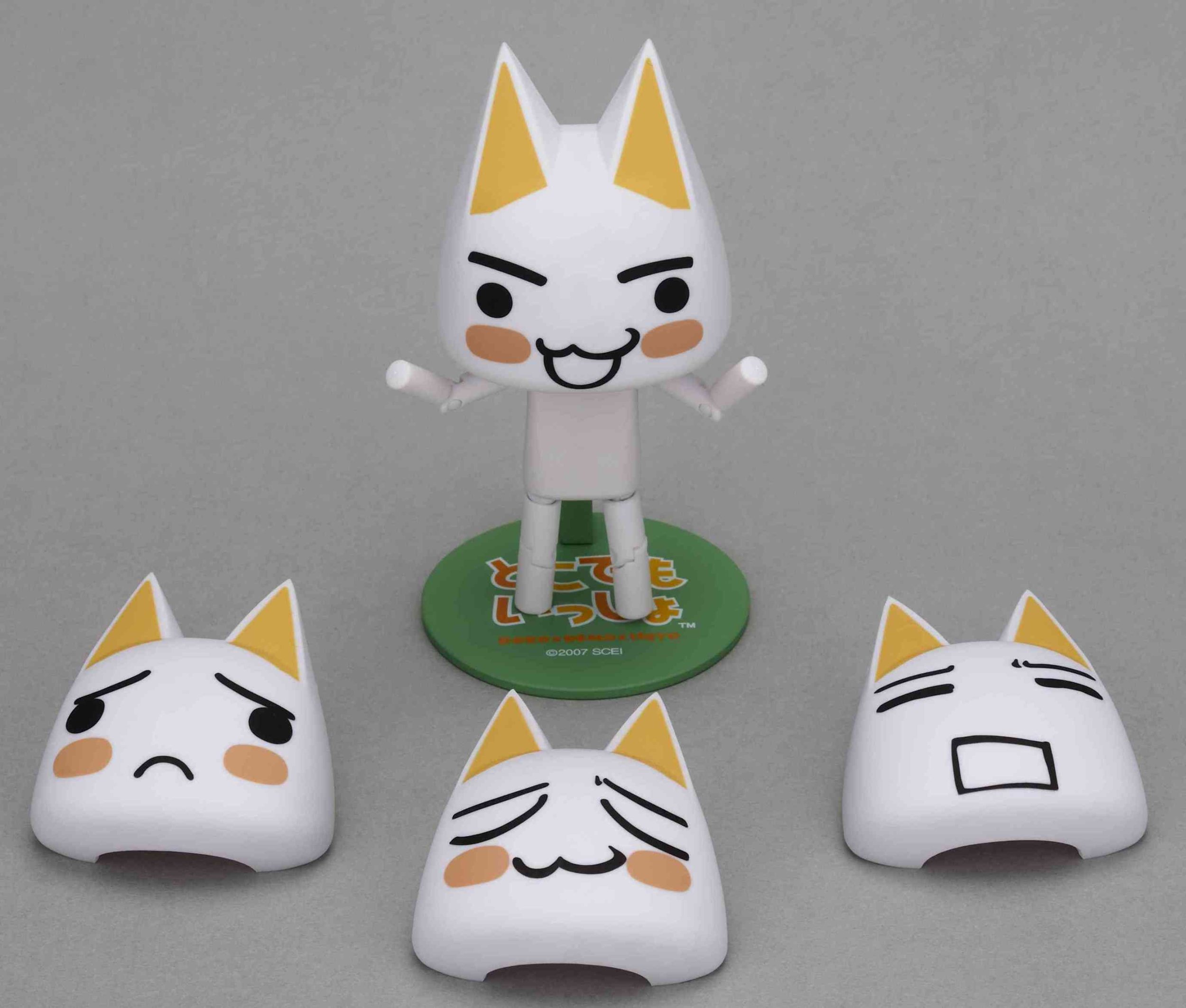 Amazon.co.jp: リボルテックヤマグチ No.29 井上トロ : ホビー