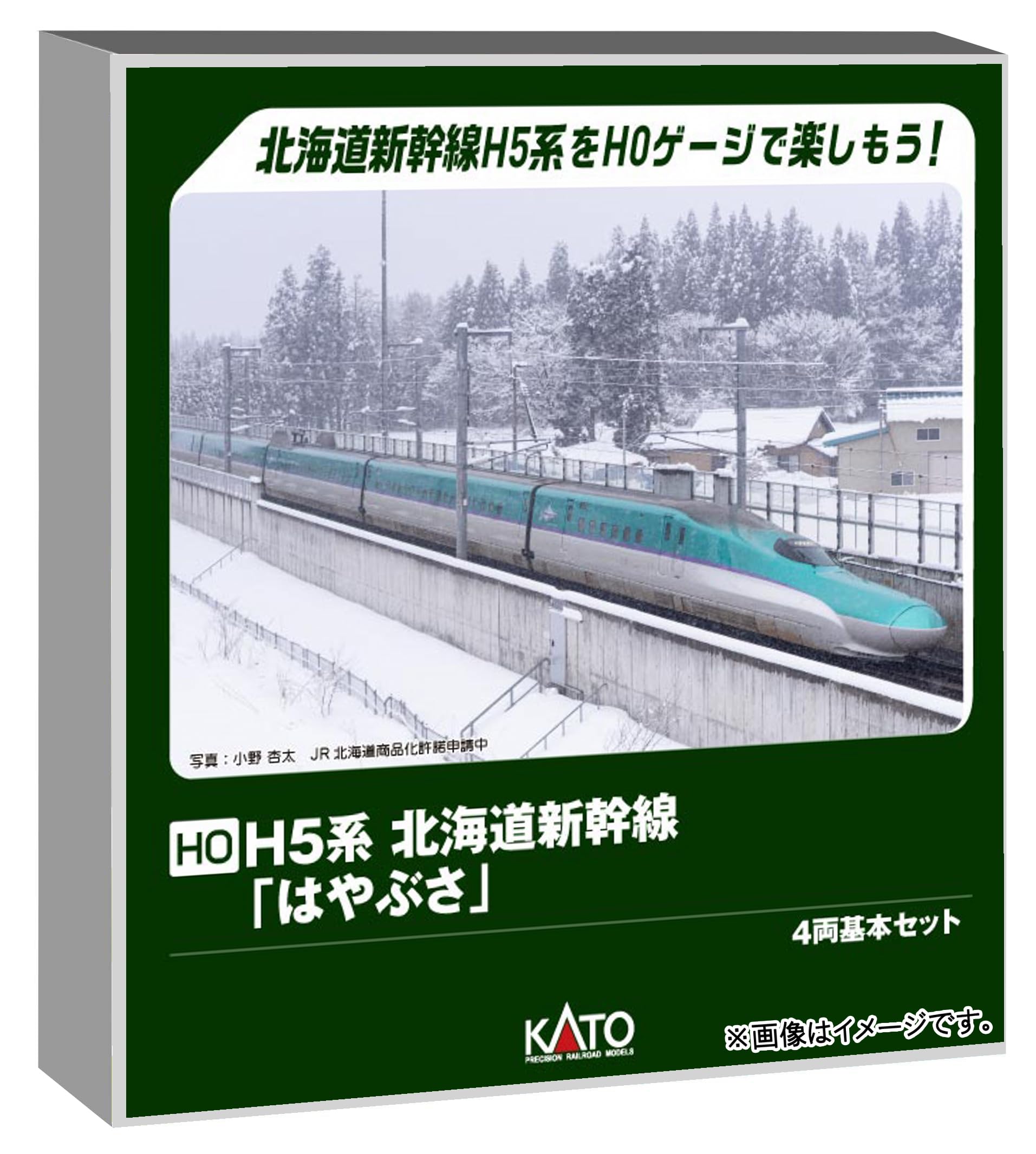 Amazon | カトー (KATO) HOゲージ H5系北海道新幹線「はやぶさ」 4両