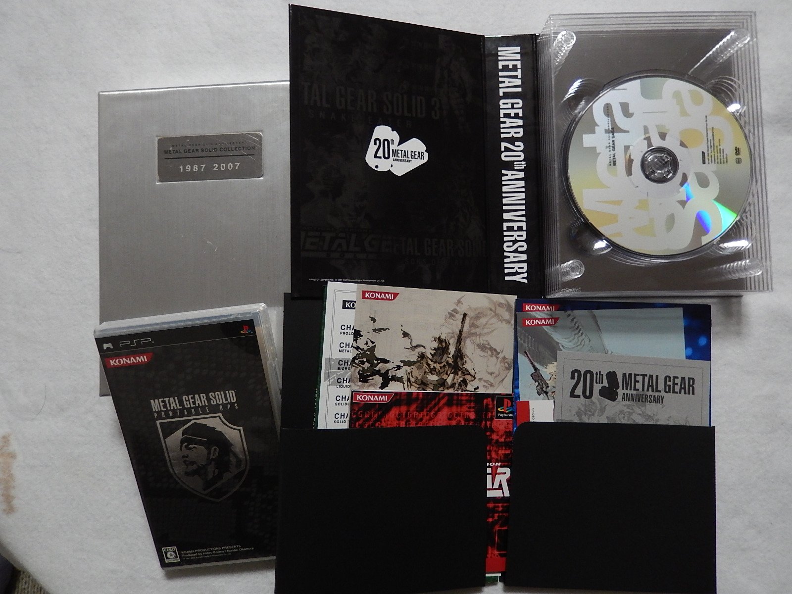 Amazon.co.jp: メタルギア 20th アニバーサリー メタルギア ソリッド