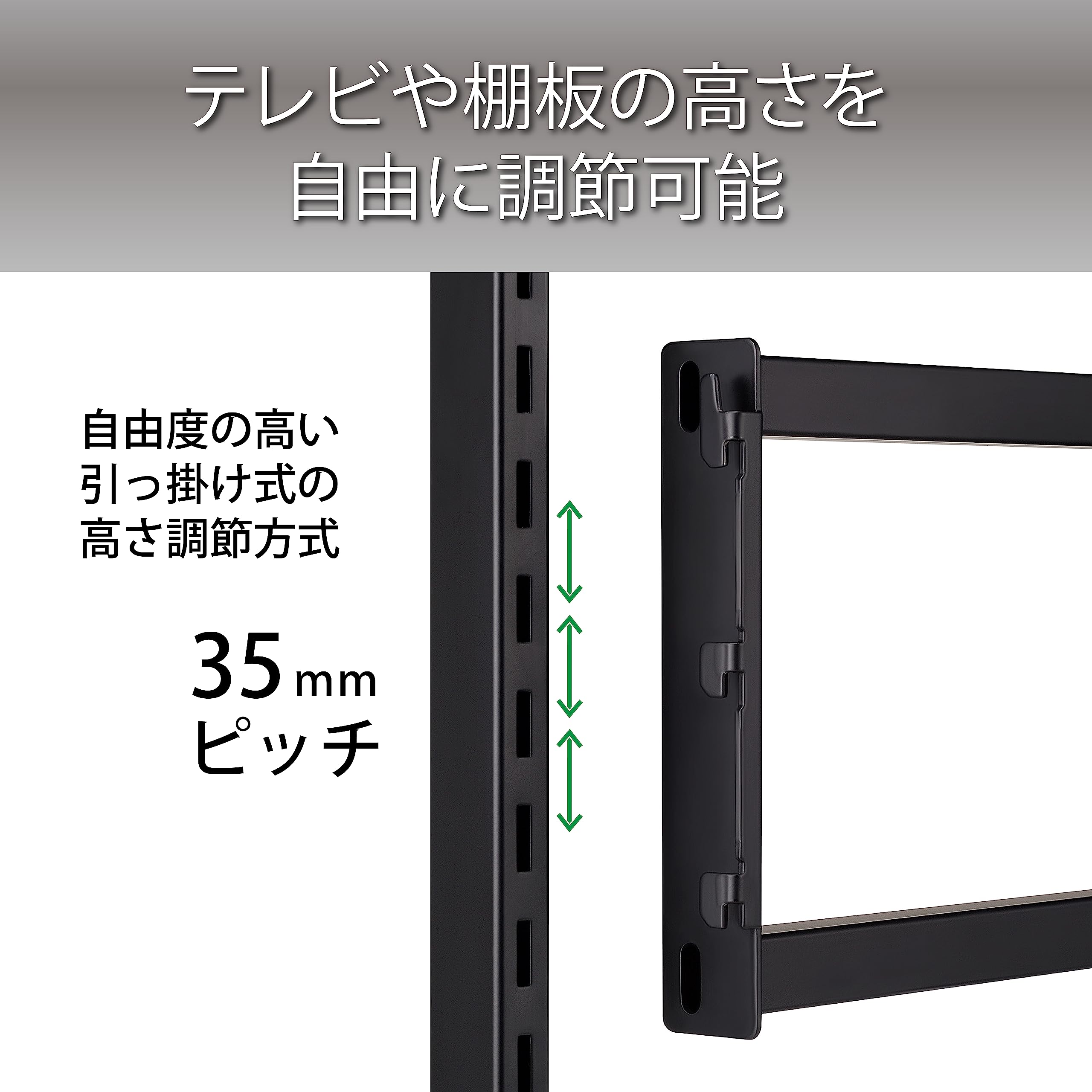 Amazon.co.jp: ハヤミ工産 テレビスタンド 自立型 77V型まで対応