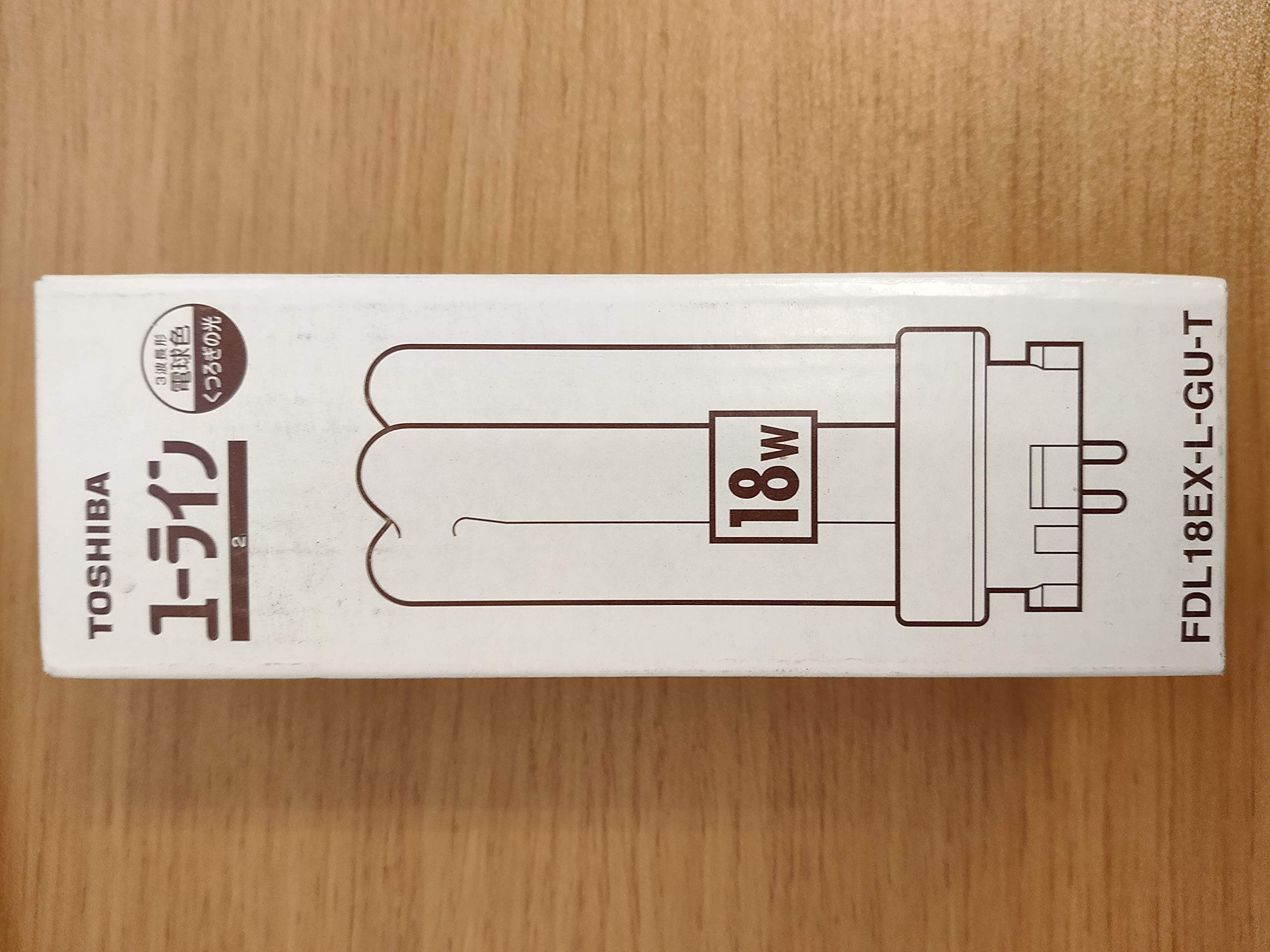 Amazon | 東芝ライテック コンパクト形蛍光ランプ ユーライン2