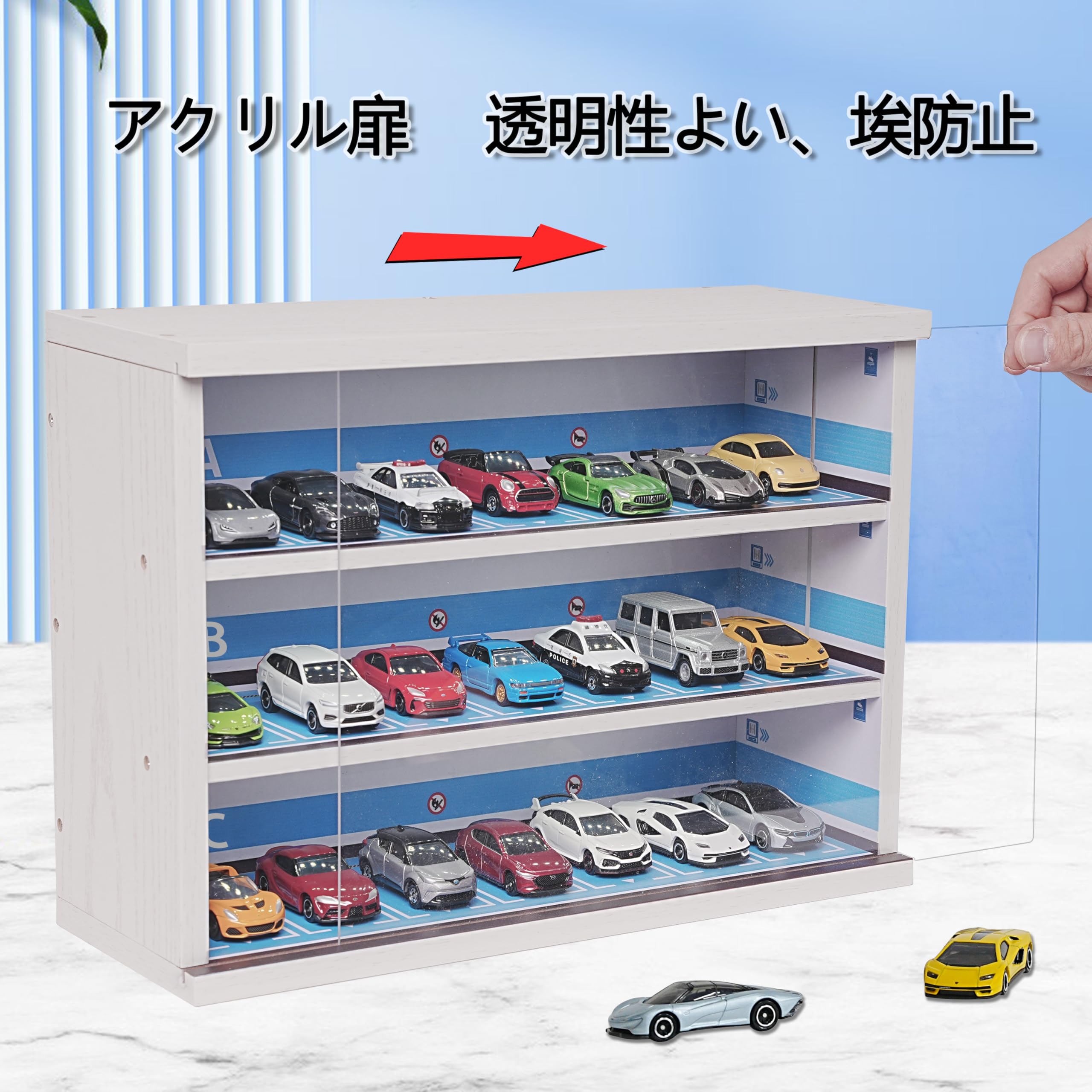 トミカミニカーコレクション 24台セット トミカ 24台セット トミカ