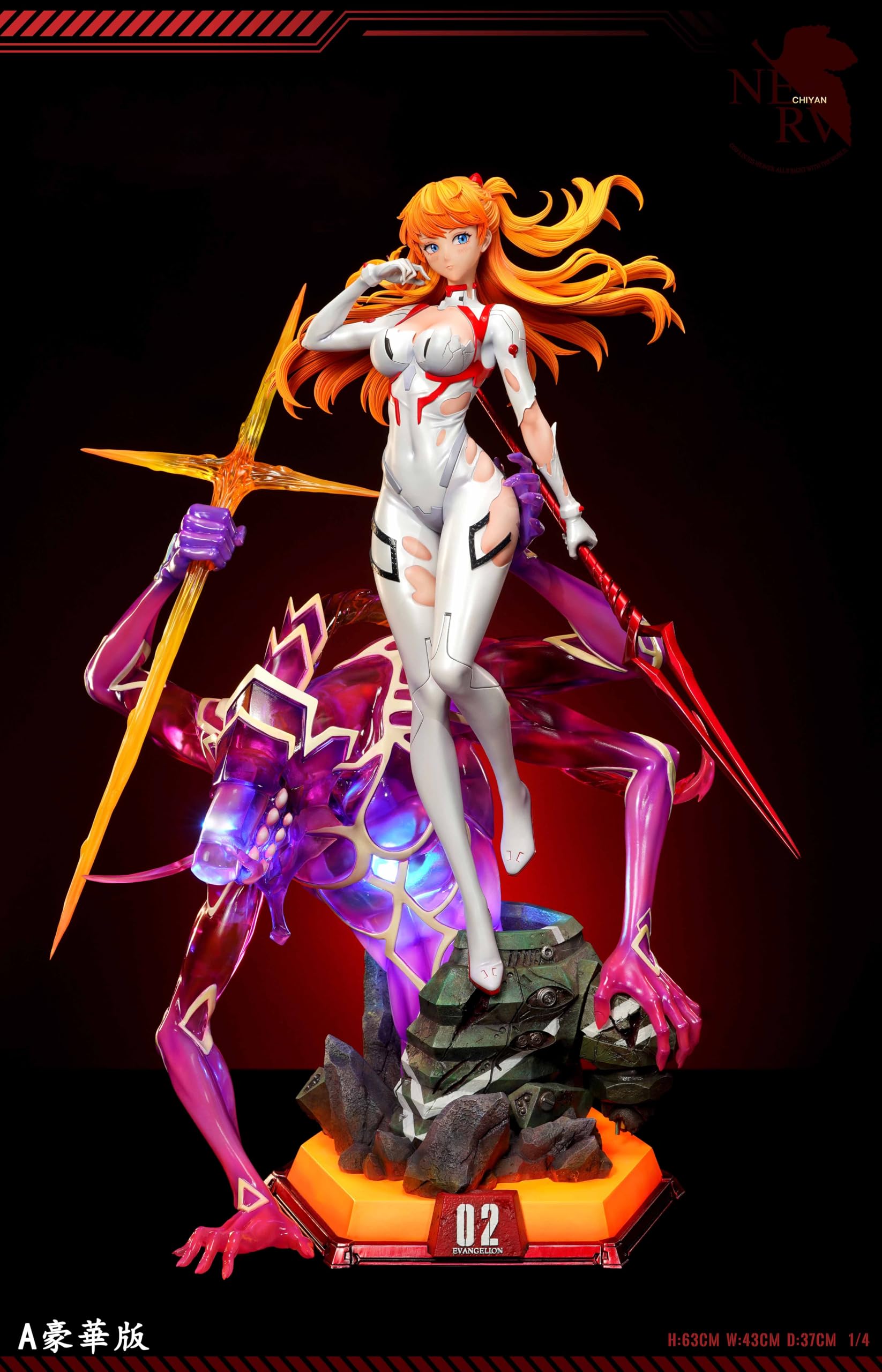 Amazon.co.jp: 惣流・アスカ・ラングレー フィギュア 1/4スケール 塗装