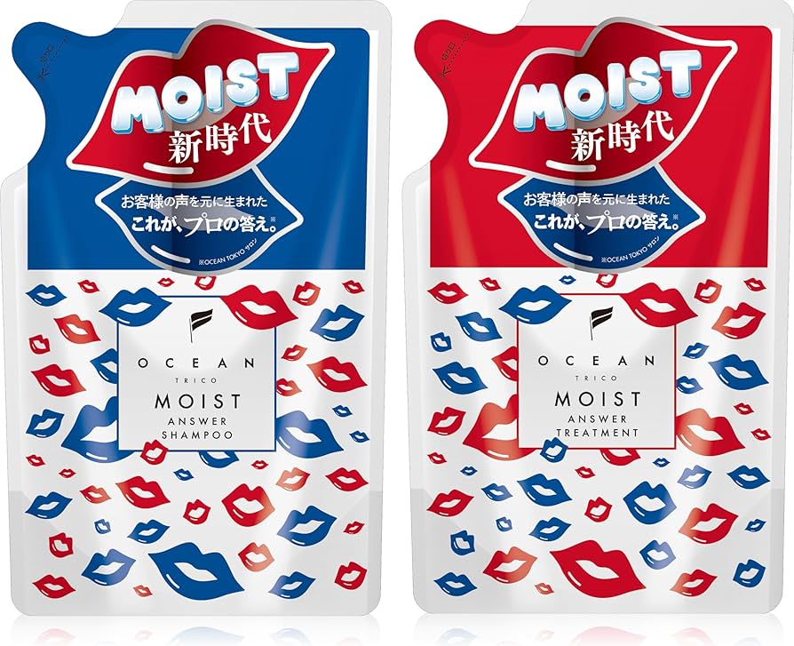 Amazon | オーシャントリコ (OCEAN TRICO) モイストアンサー