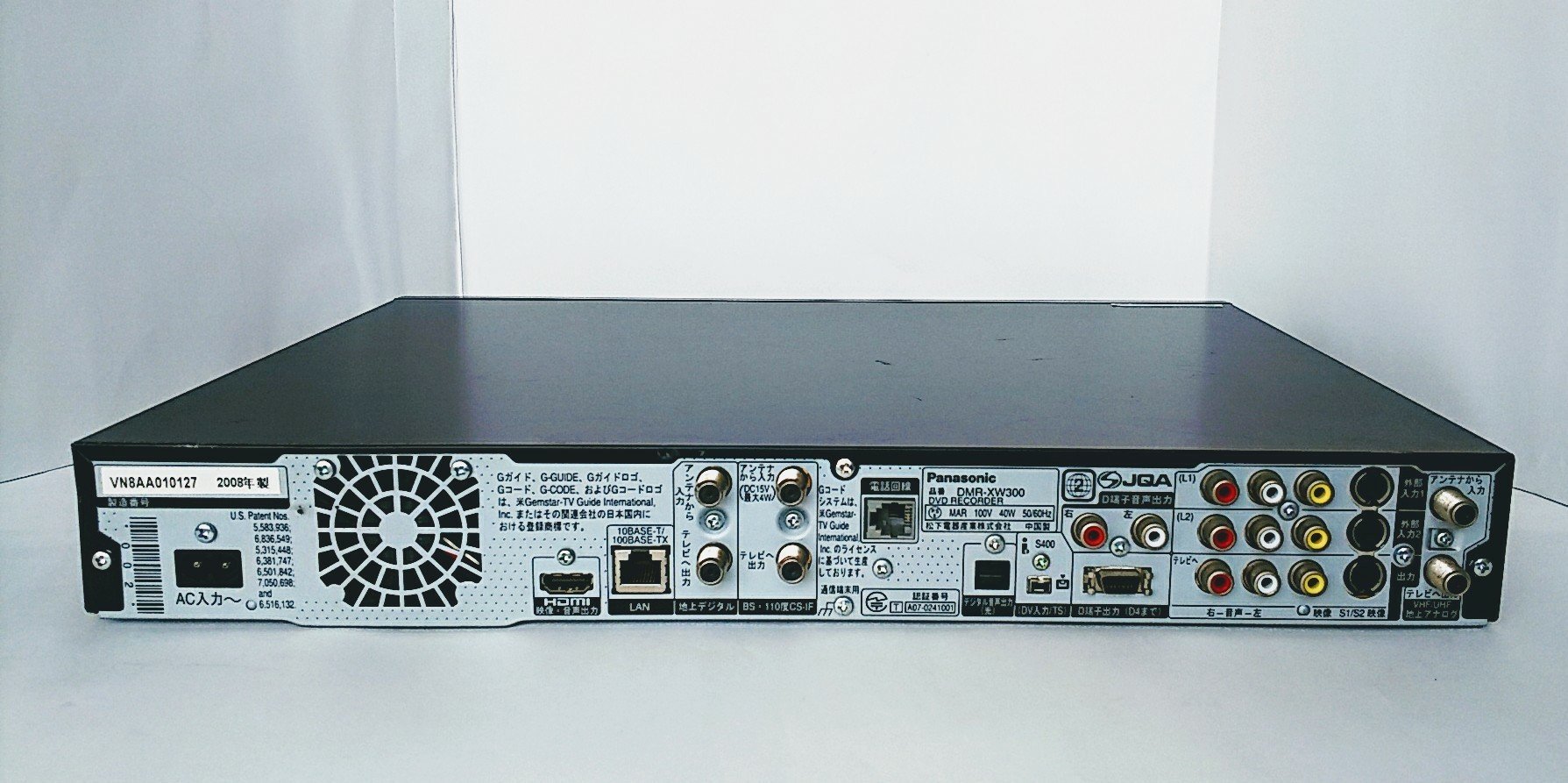 未開封 Panasonic DMR-XW50-S DVDレコーダー 未開封 Panasonic DMR