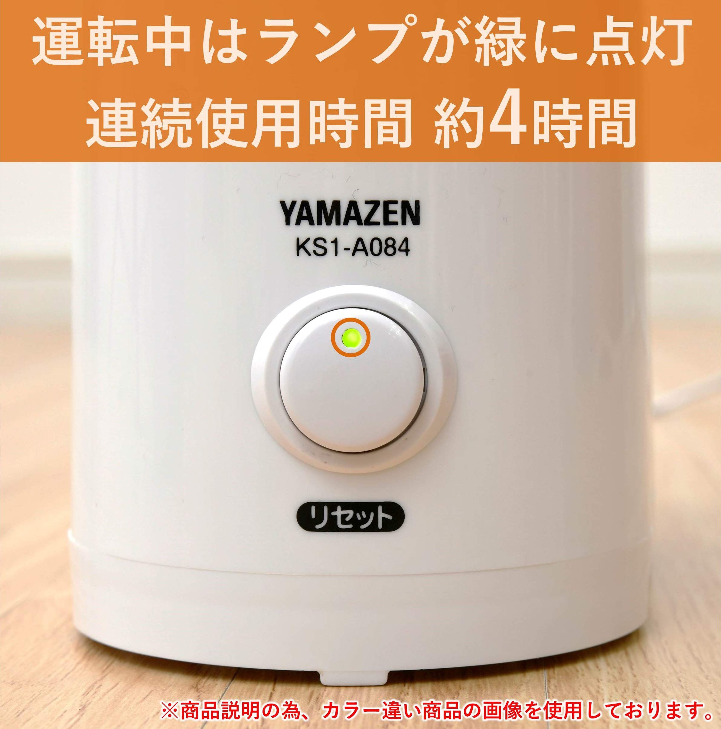 ブロスタ スパイク 加湿器