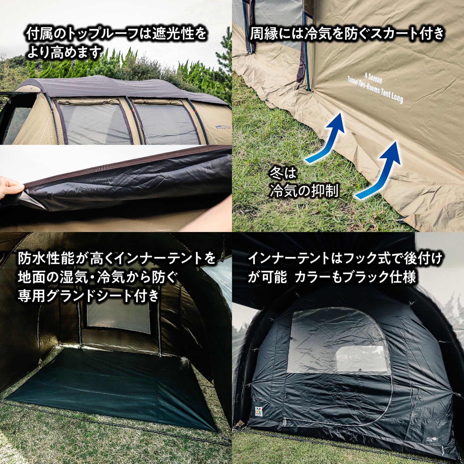 Amazon.co.jp: TENT FACTORY(テントファクトリー) ブルーウィンド