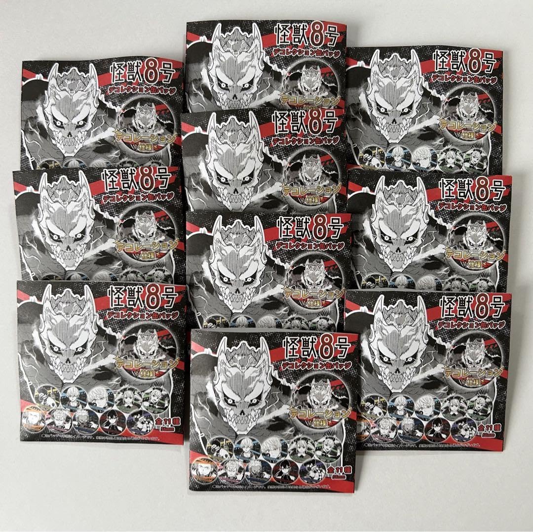 Amazon.co.jp: 怪獣8号 デコレクション 缶バッジ 1弾 11種セット