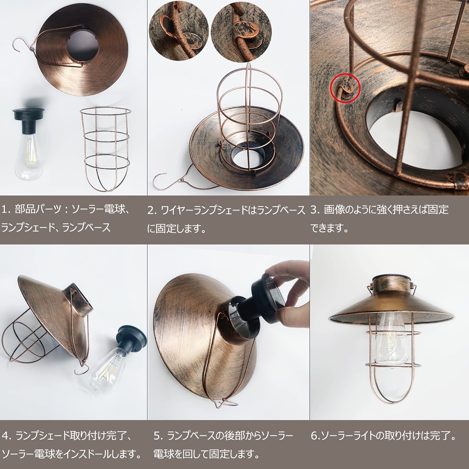 Amazon.co.jp: ソーラー ランタン 屋外 おしゃれ ソーラーライト