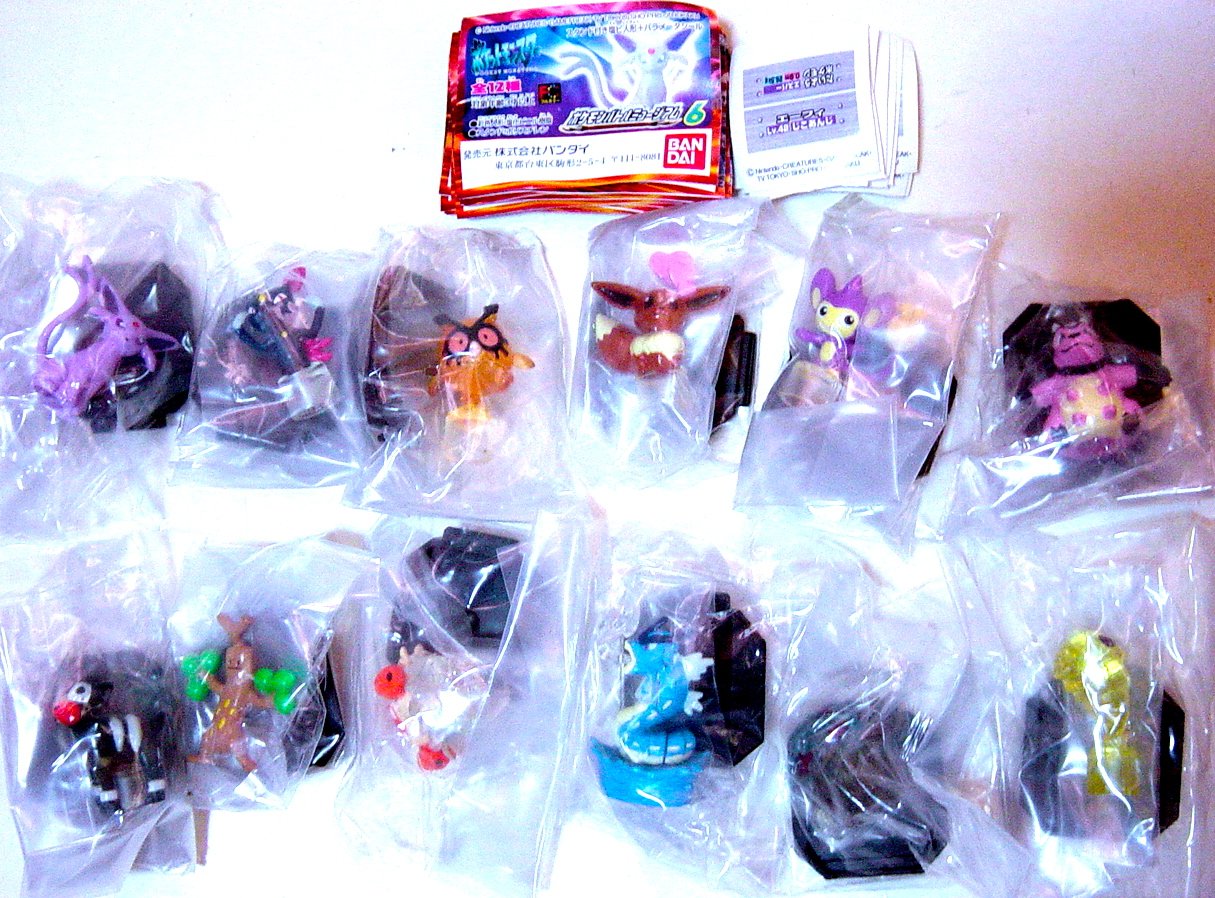 ☆ポケットモンスター♪バトルミュージアム☆ 商品一覧