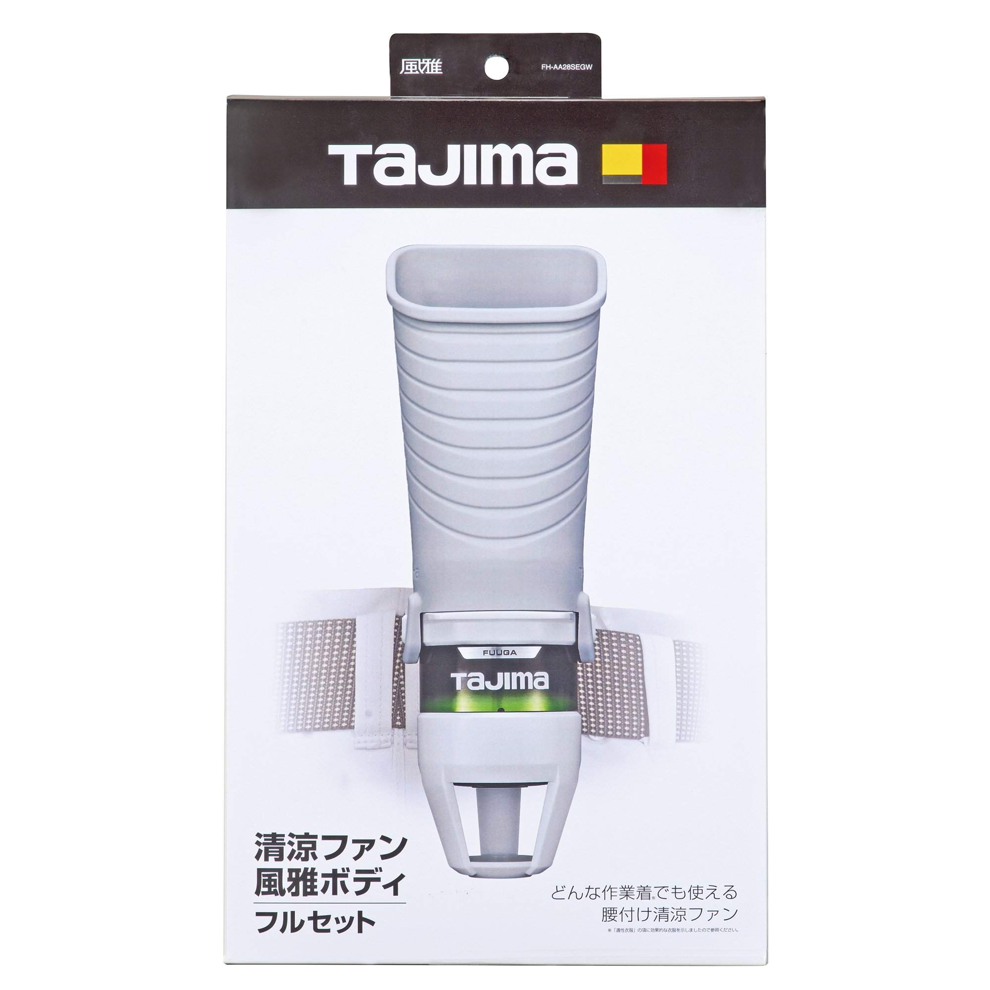 Amazon.co.jp: タジマ(Tajima) 清涼ファン風雅ボディ フルセット(暑さ