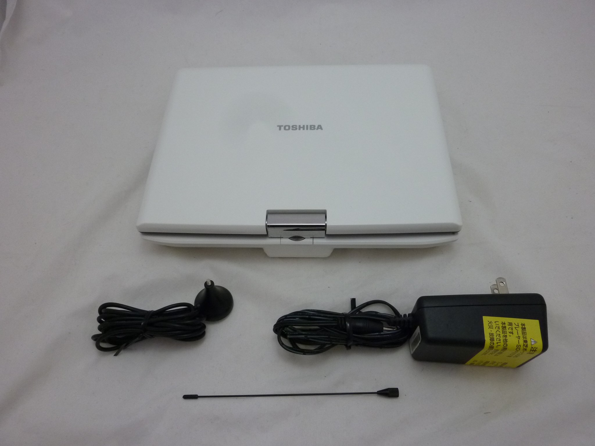 Amazon.co.jp: 東芝 【REGZAポータブルプレーヤー】ポータブルDVD