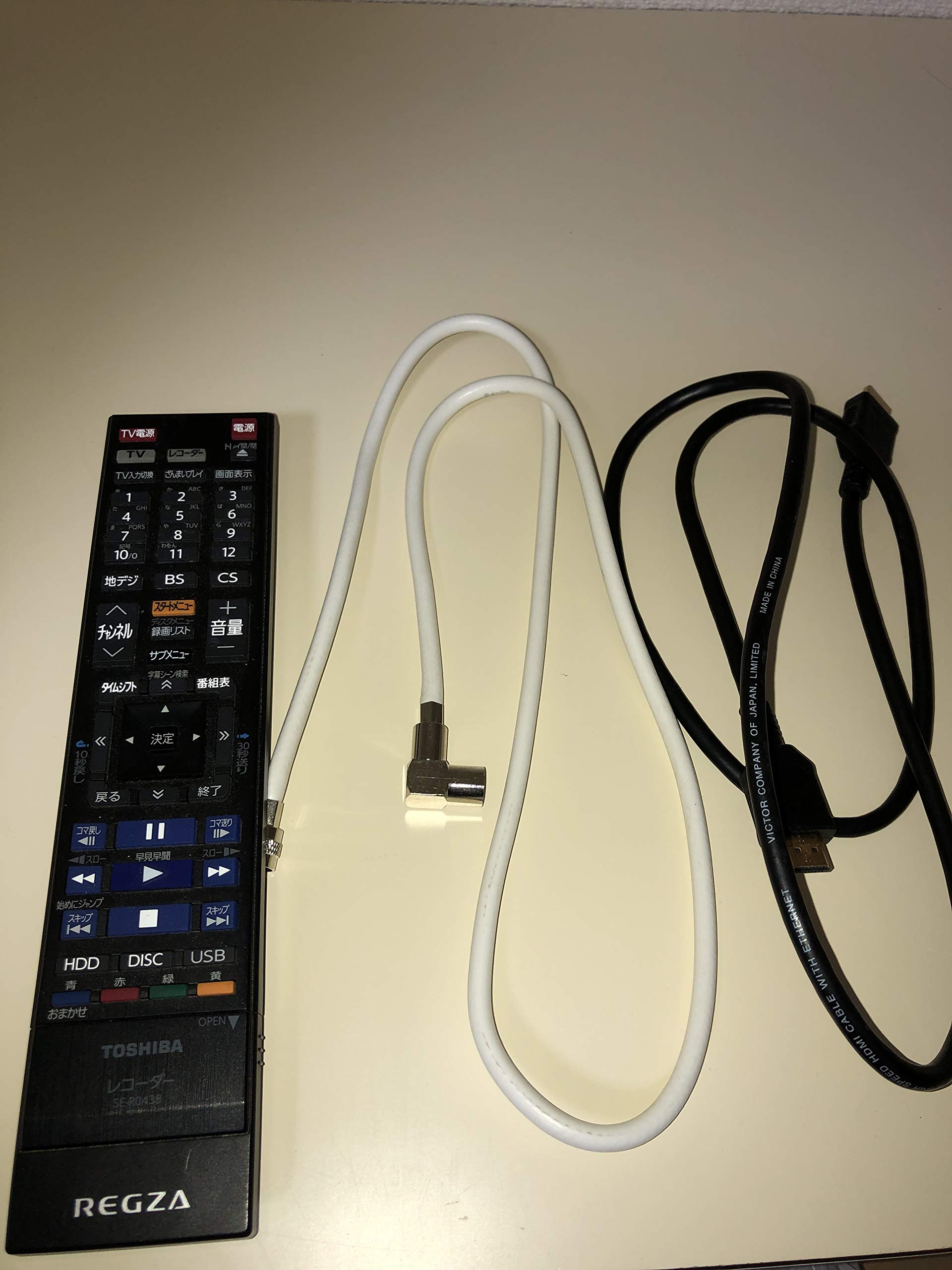 Amazon | 東芝 1TB 3チューナー ブルーレイレコーダー REGZA DBR-T450