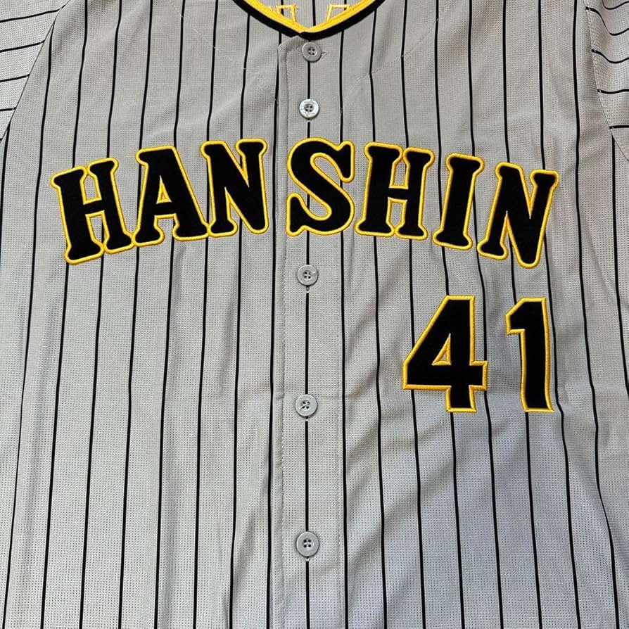 阪神タイガース村上頌樹選手直筆サイン新レプリカユニフォームL90周年