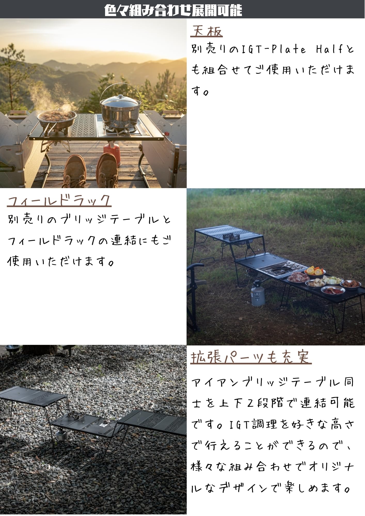 Amazon.co.jp: キャンピングムーン(CAMPING MOON) ST-310 ST-340 IGT用