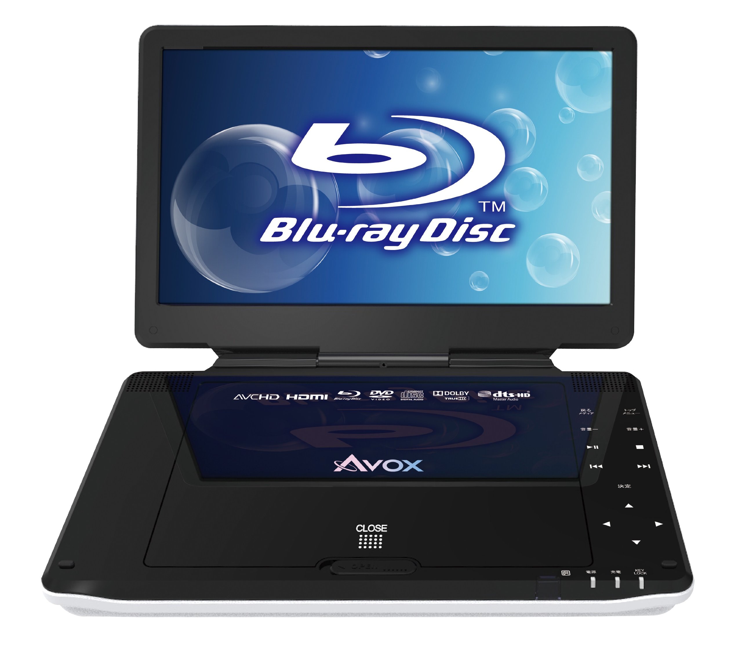 Avox ポータブルブルーレイプレーヤー APBD-1080K Amazon | セン