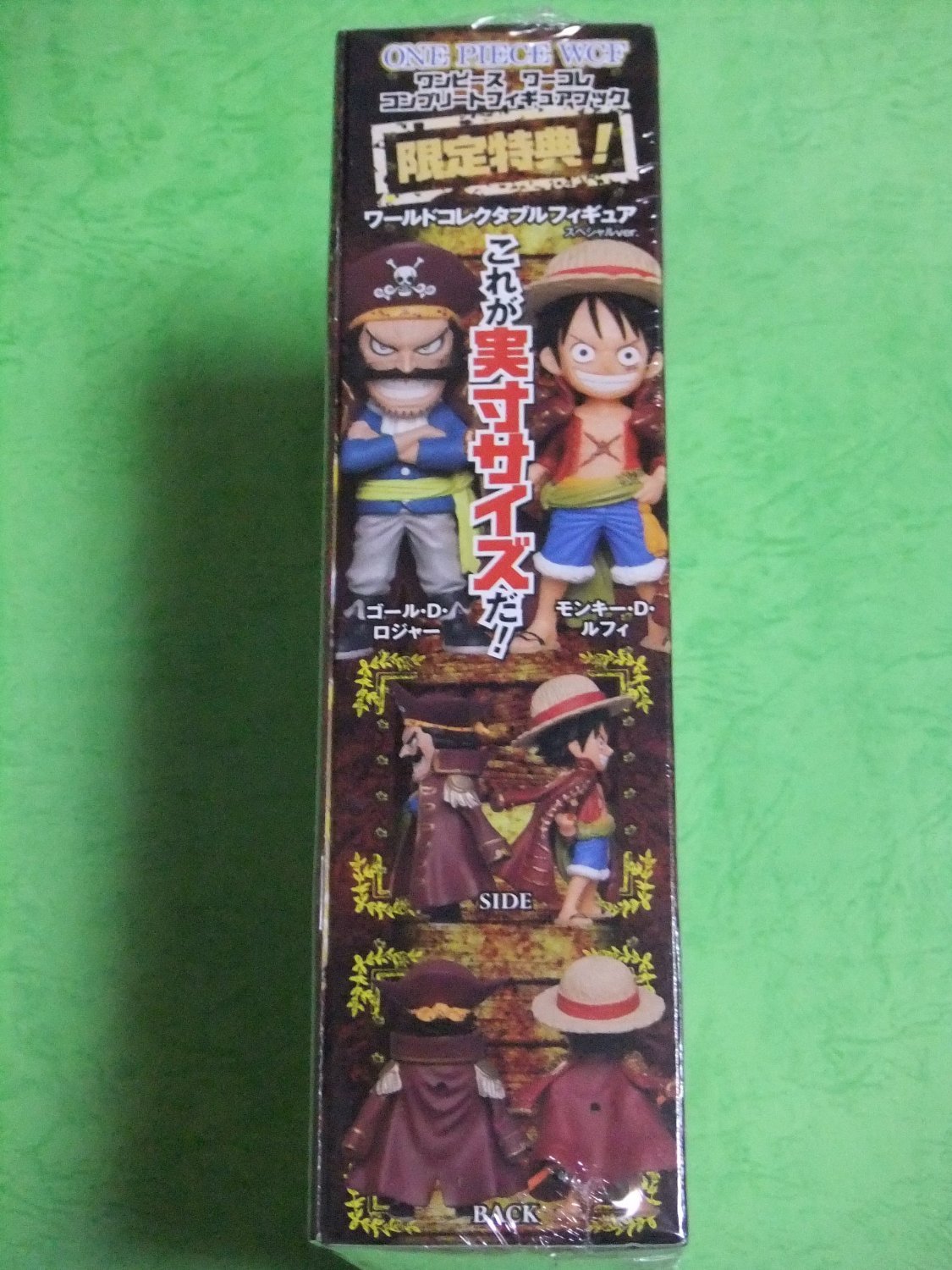 Amazon.co.jp: ワンピース ワーコレ コンプリートフィギュアブック WCF