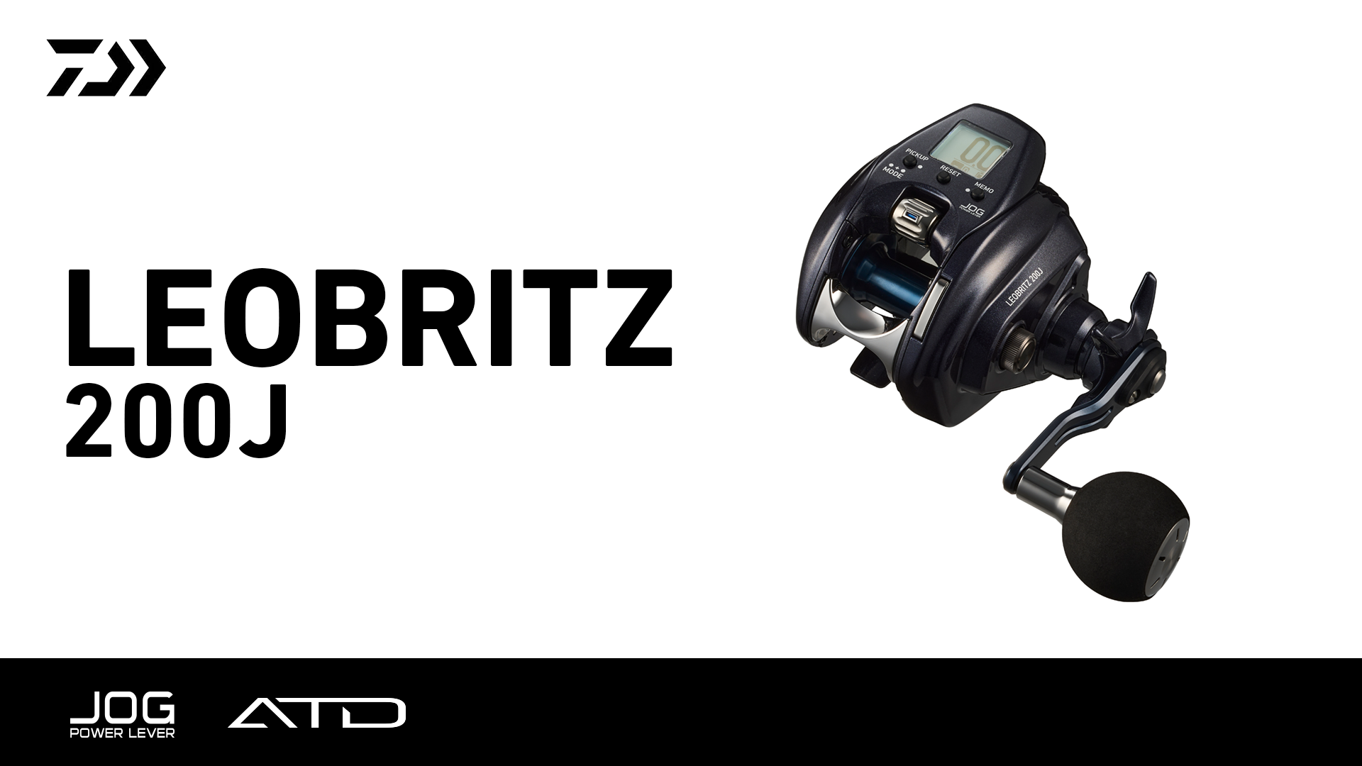 Amazon | ダイワ(DAIWA) 電動リール 23レオブリッツ 200JL | ダイワ